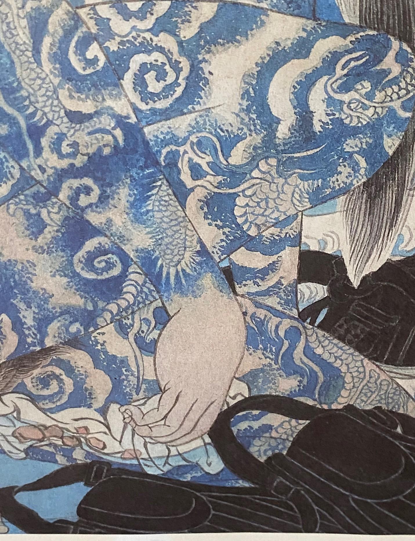 Masami Teraoka Ausstellungslithografie Poster Tätowierte Frau am Strand bei Sonnenuntergang, 1984 im Angebot 8
