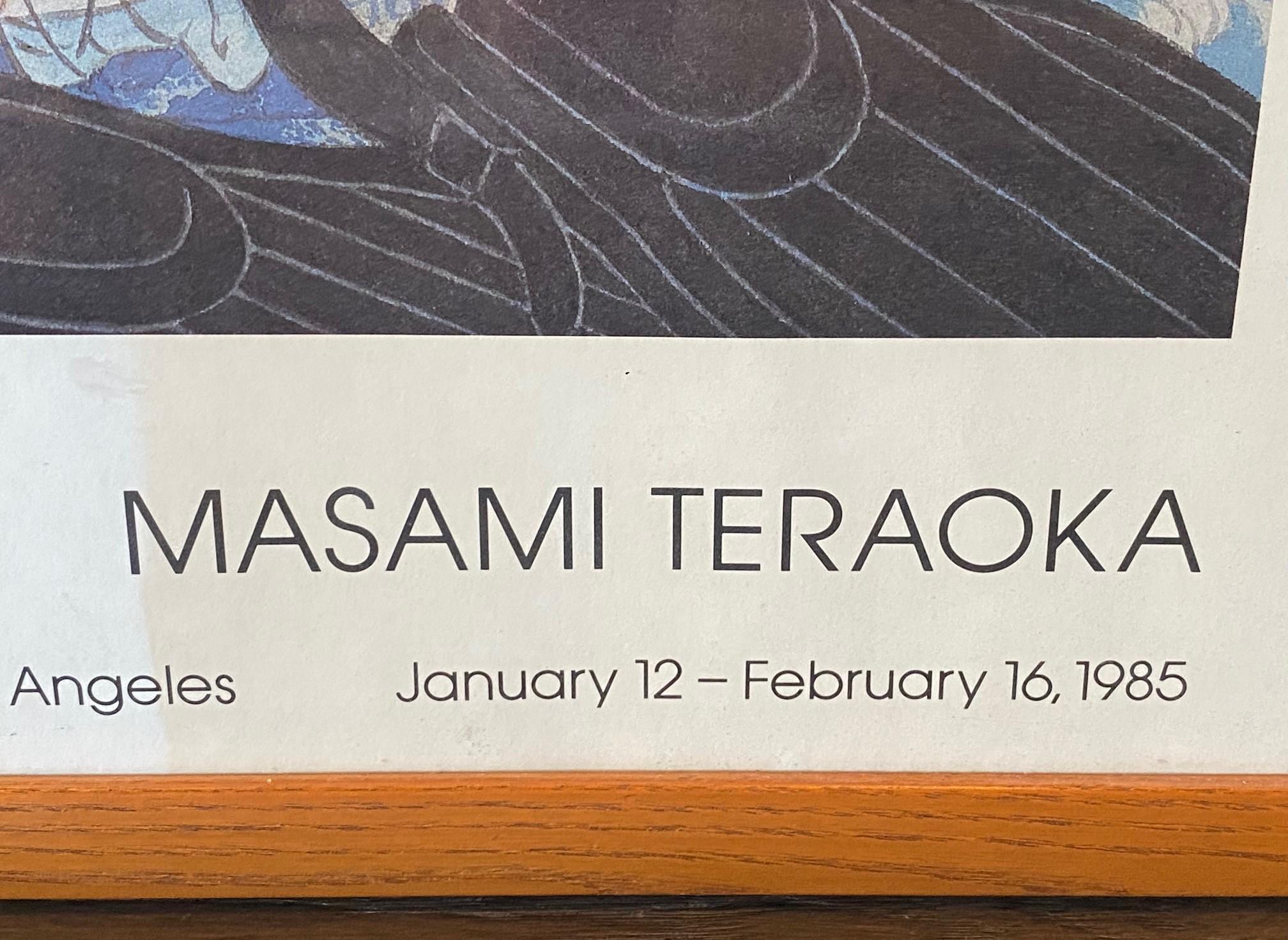 Masami Teraoka Ausstellungslithografie Poster Tätowierte Frau am Strand bei Sonnenuntergang, 1984 im Angebot 10