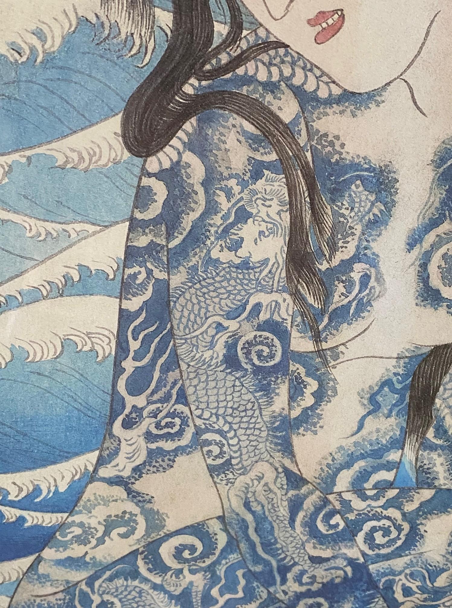 Masami Teraoka Ausstellungslithografie Poster Tätowierte Frau am Strand bei Sonnenuntergang, 1984 (Ende des 20. Jahrhunderts) im Angebot