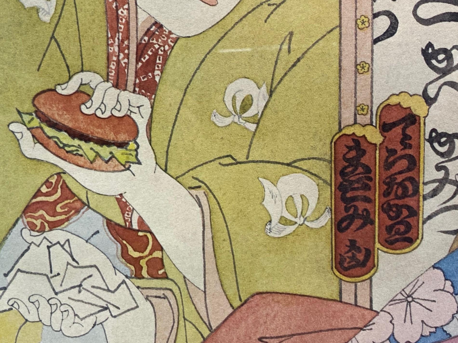 Masami Teraoka McDonald's Hamburguesas Invadiendo Japón Geisha Mujer Tatuada Imprimir en venta 6