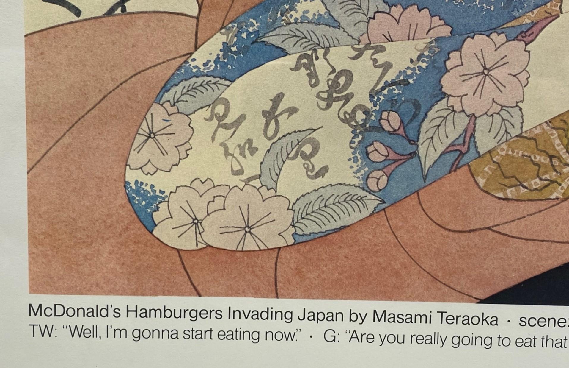 Masami Teraoka McDonald's Hamburguesas Invadiendo Japón Geisha Mujer Tatuada Imprimir en venta 8