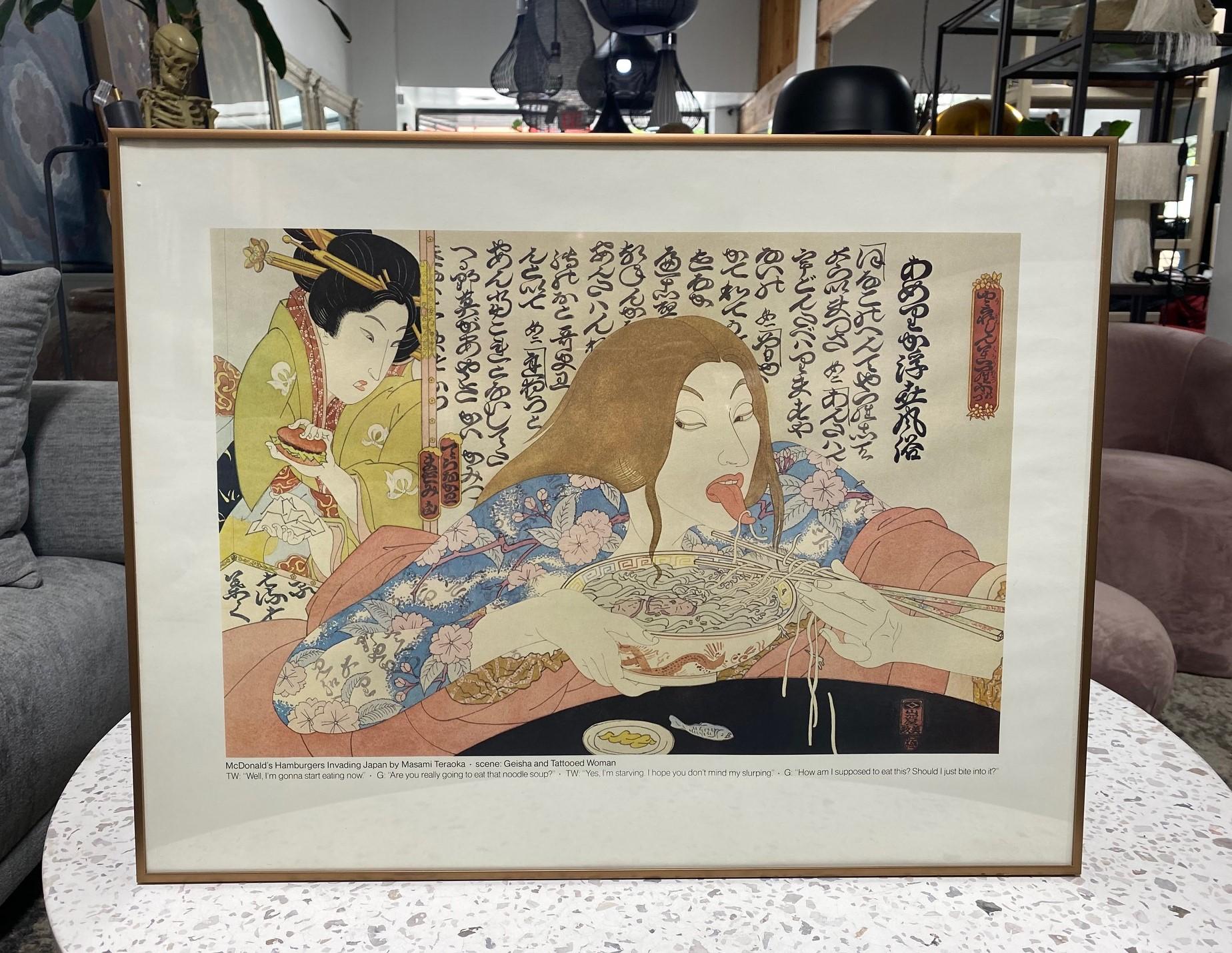 Maravillosa litografía del famoso artista japonés-americano Masami Teraoka titulada 