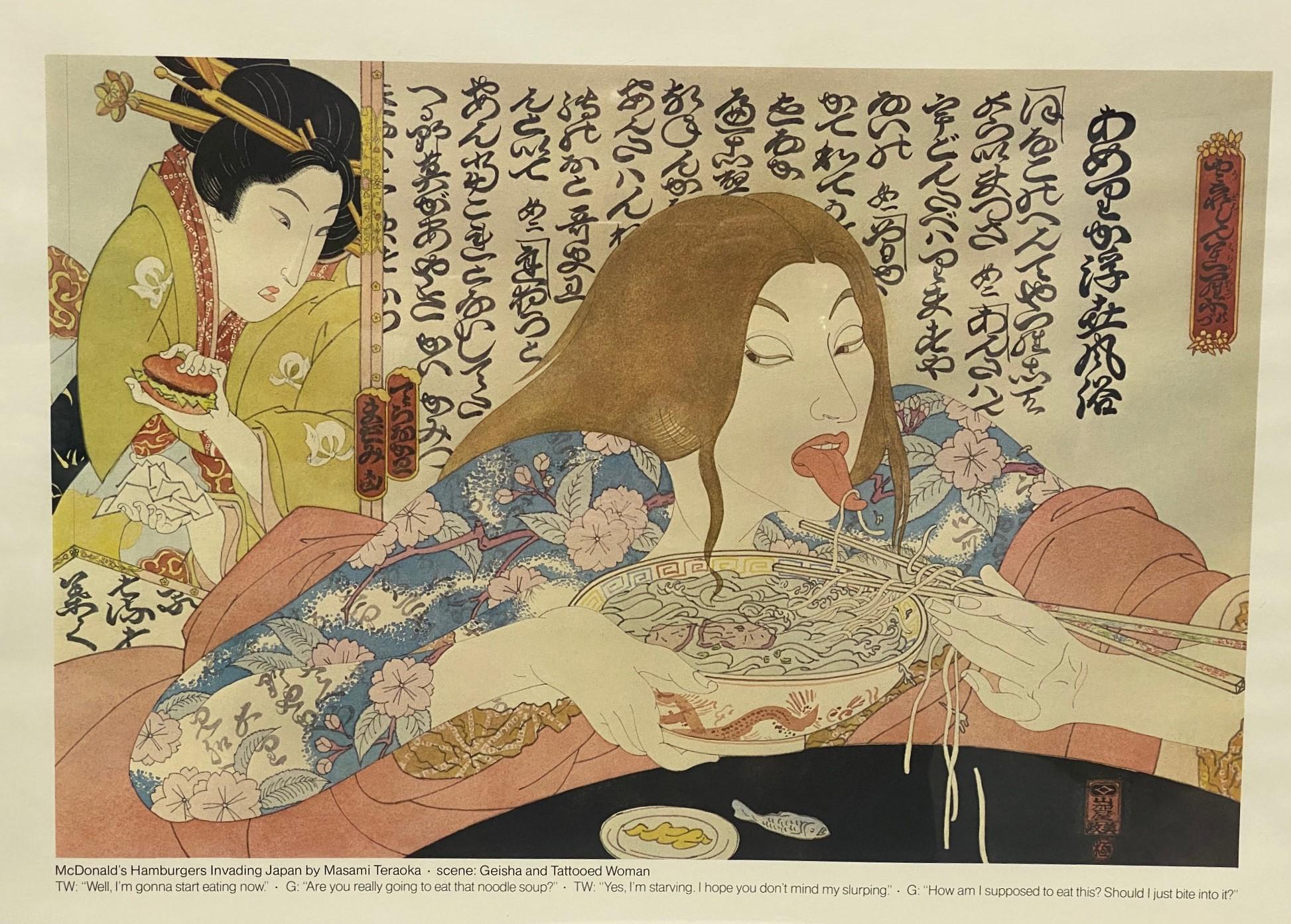 Masami Teraoka McDonald's Hamburguesas Invadiendo Japón Geisha Mujer Tatuada Imprimir Moderno en venta