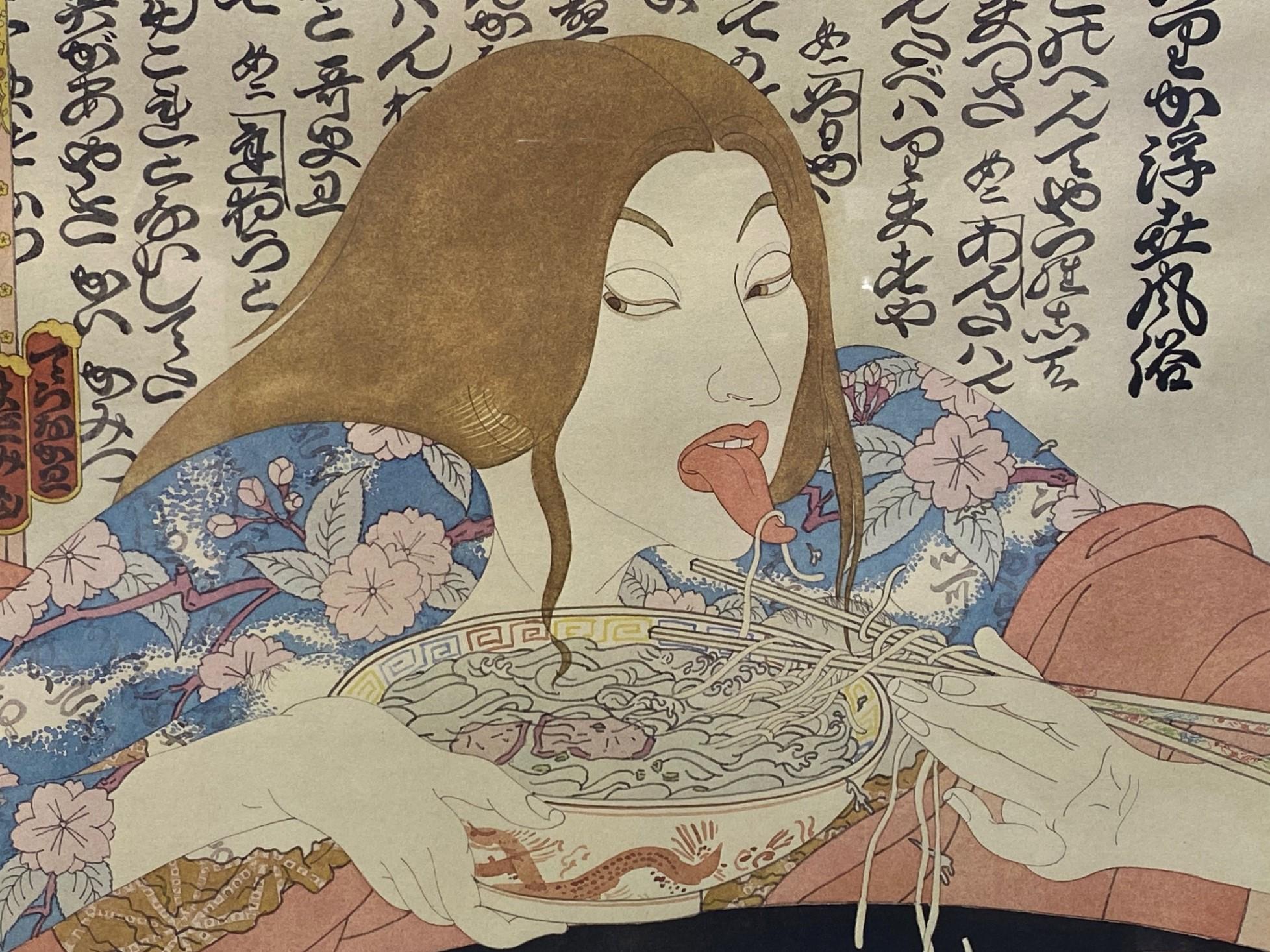 Masami Teraoka McDonald's Hamburguesas Invadiendo Japón Geisha Mujer Tatuada Imprimir Estadounidense en venta
