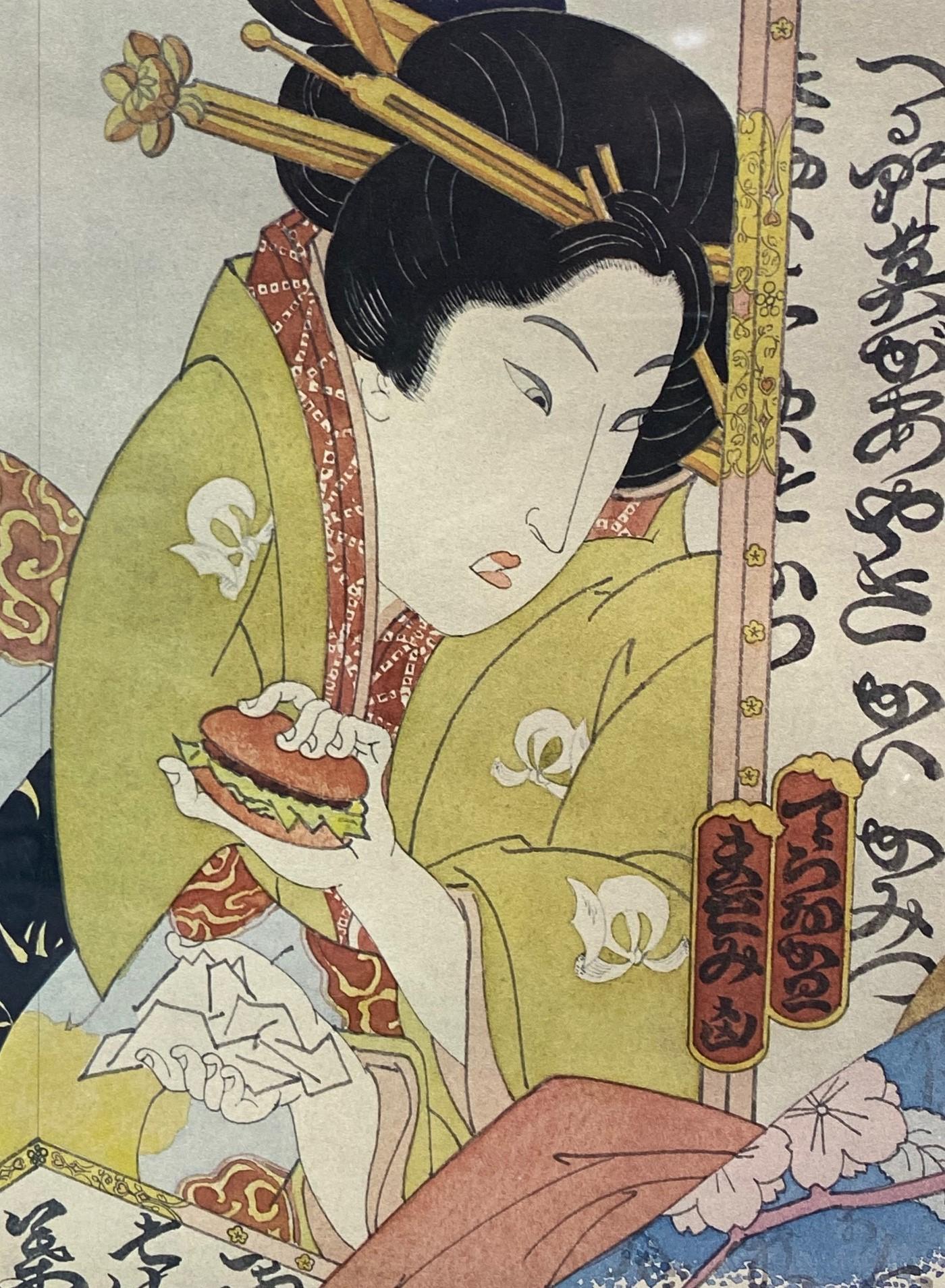 Masami Teraoka McDonald's Hamburguesas Invadiendo Japón Geisha Mujer Tatuada Imprimir en Bueno estado para la venta en Studio City, CA