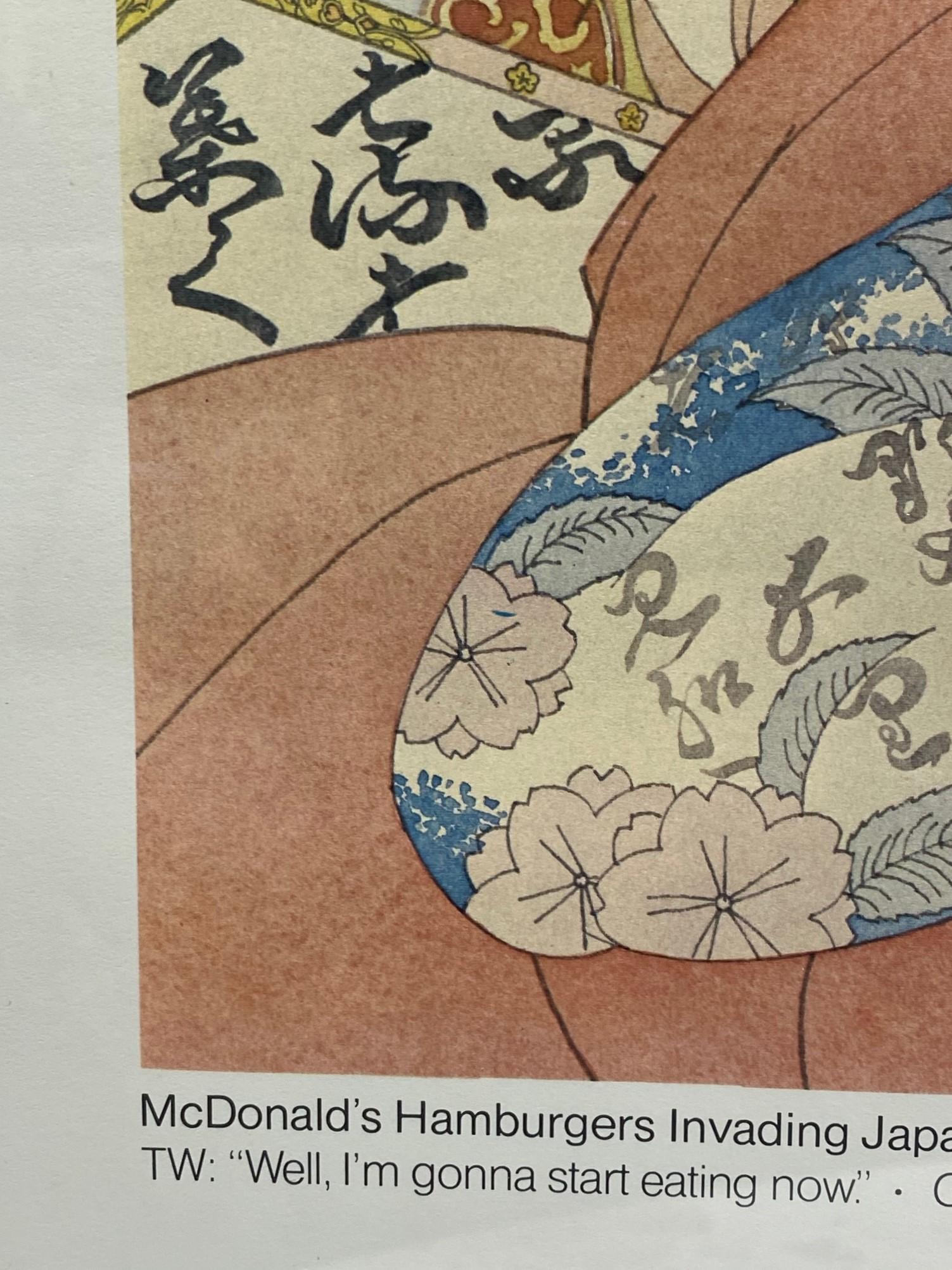 Masami Teraoka McDonald's Hamburguesas Invadiendo Japón Geisha Mujer Tatuada Imprimir en venta 2