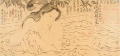 Study for Samurai Jogger/Kyujo