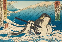 Masami Teraoka „Namiyo an der Hanauma Bay“ Limitierte Auflage, signierter Druck 