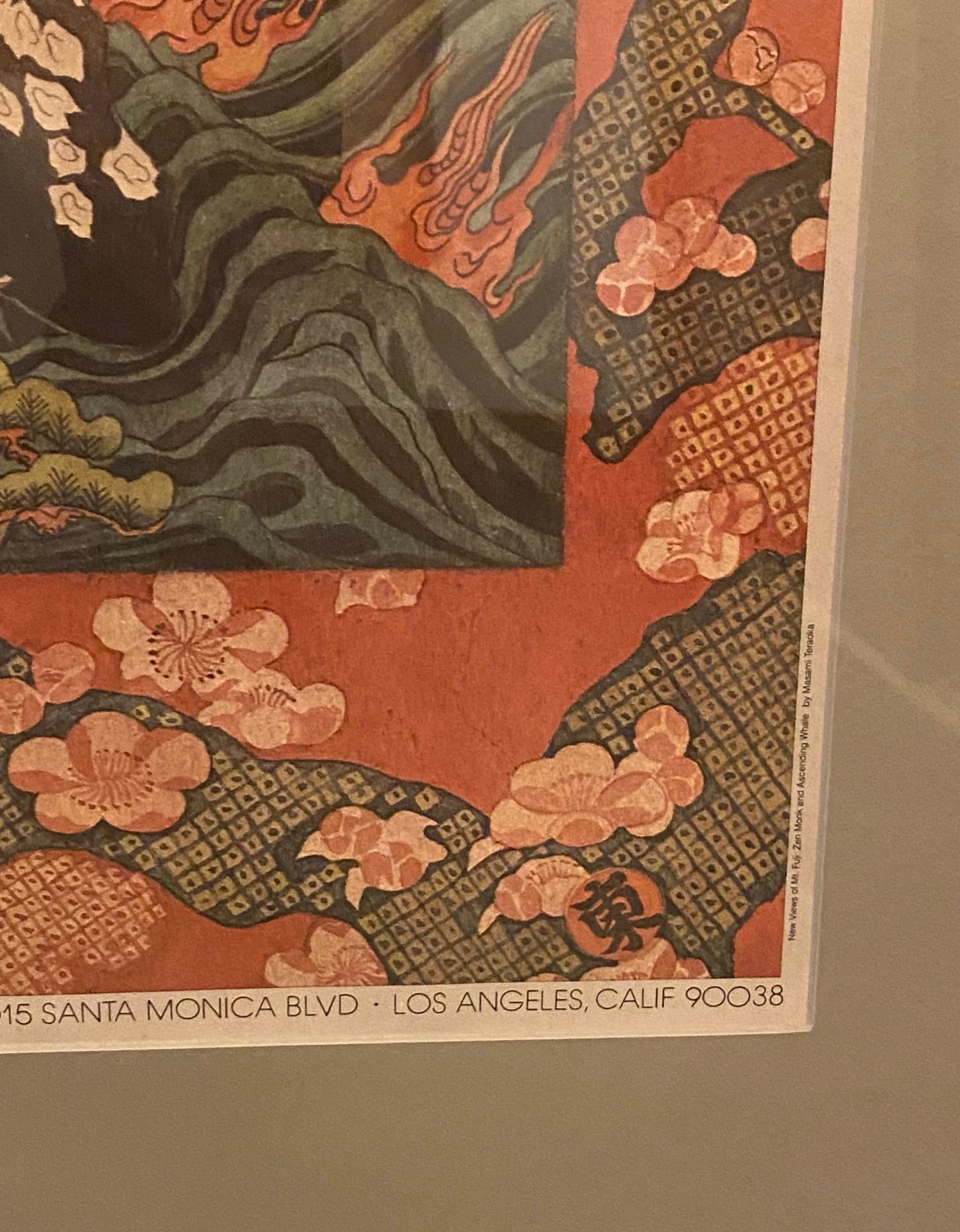 Masami Teraoka, litografia da esposizione firmata in edizione limitata Monaco Zen su balena in vendita 3