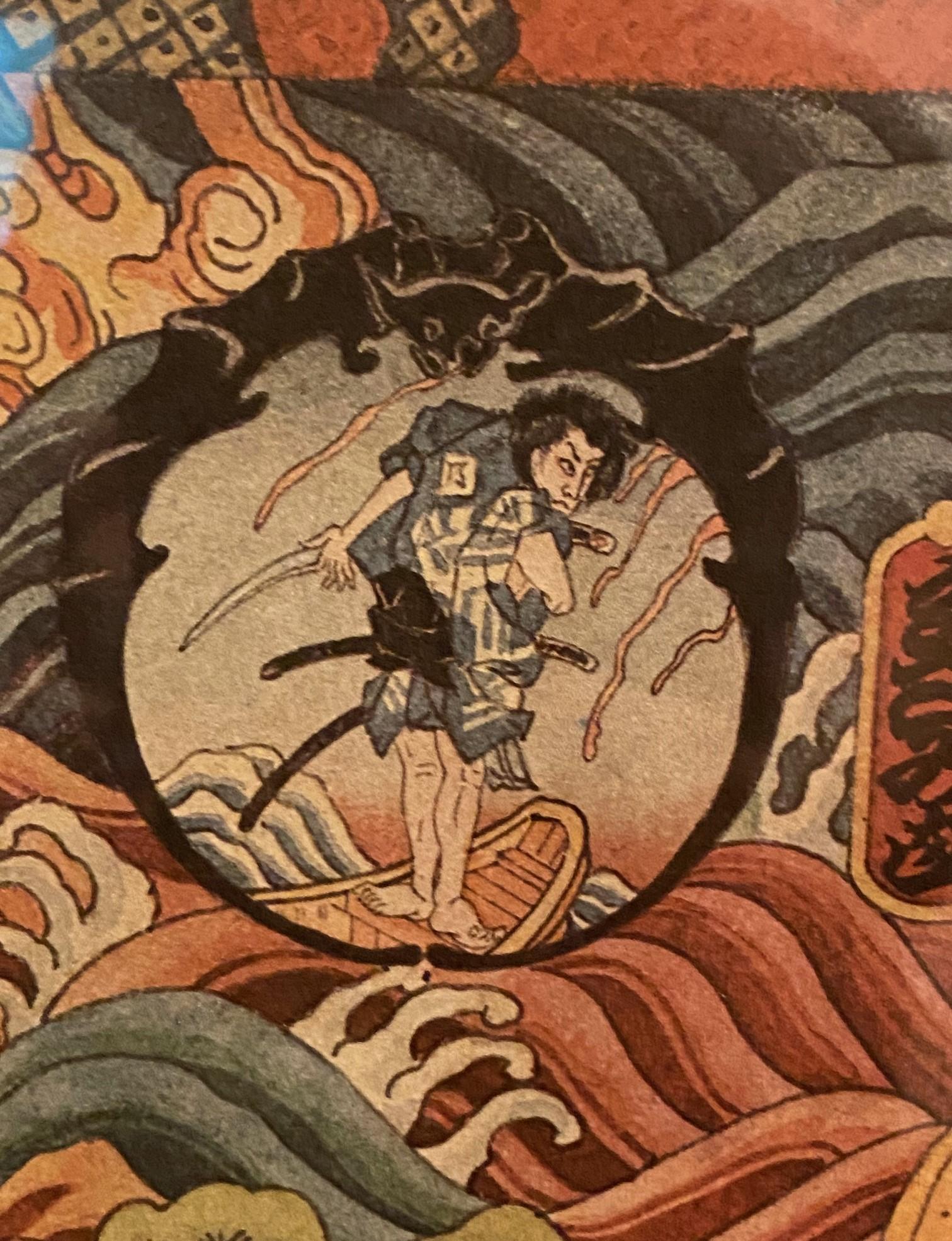 Masami Teraoka, litografia da esposizione firmata in edizione limitata Monaco Zen su balena in vendita 5