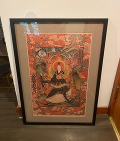 Masami Teraoka, signierte Ausstellungslithographie Zen-Monk auf Wal, limitierte Auflage
