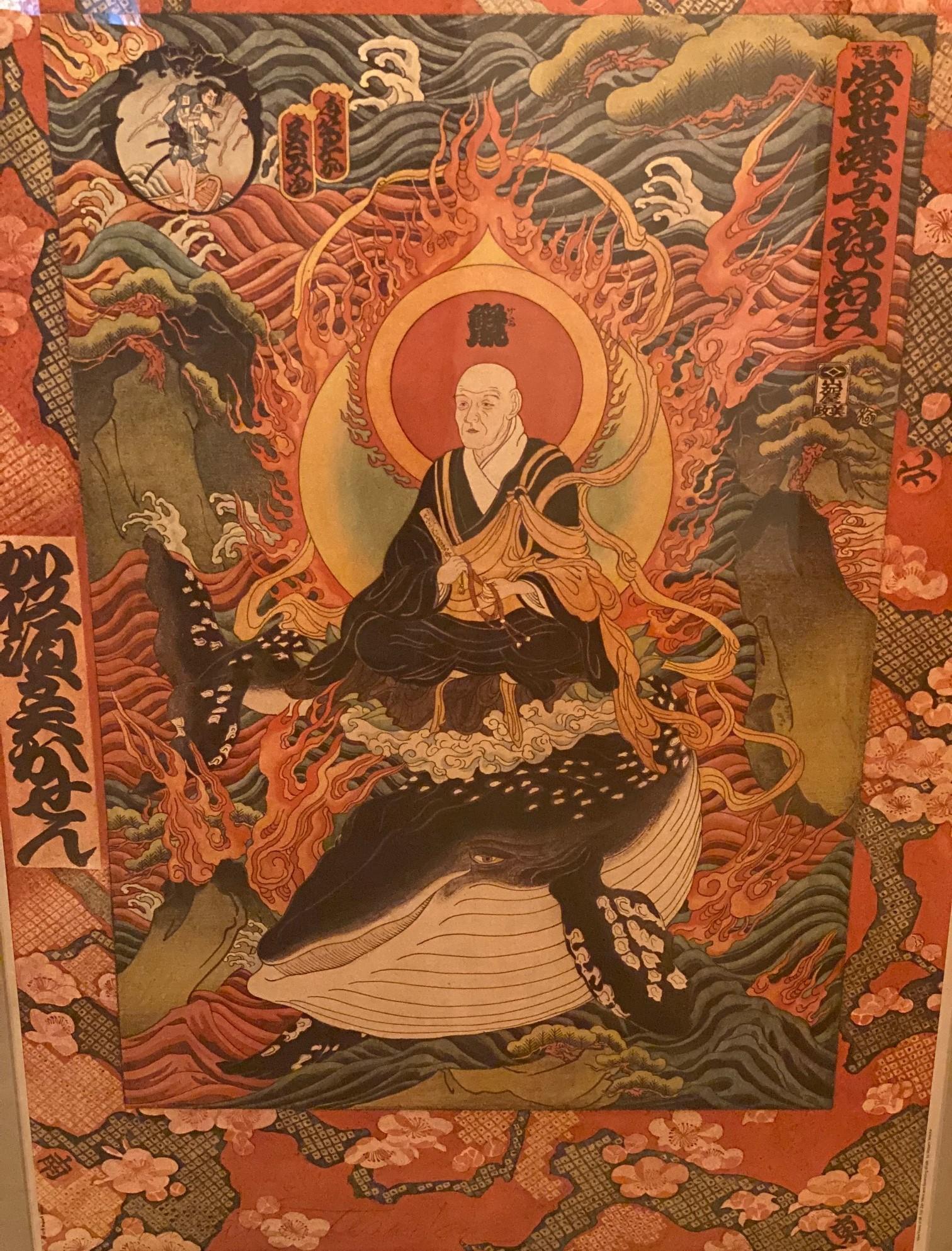 Americano Masami Teraoka, litografia da esposizione firmata in edizione limitata Monaco Zen su balena in vendita