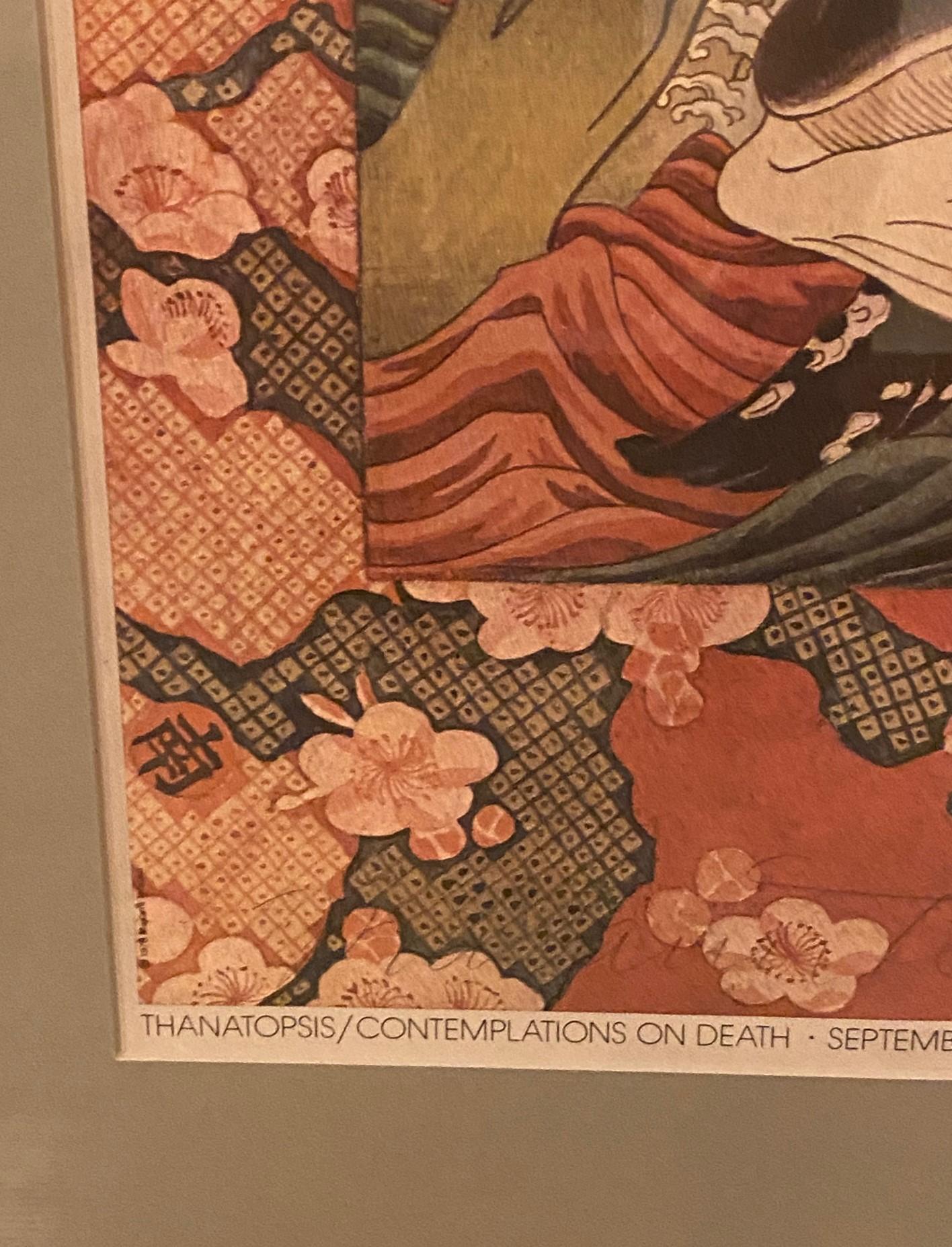 Masami Teraoka, litografia da esposizione firmata in edizione limitata Monaco Zen su balena in vendita 2