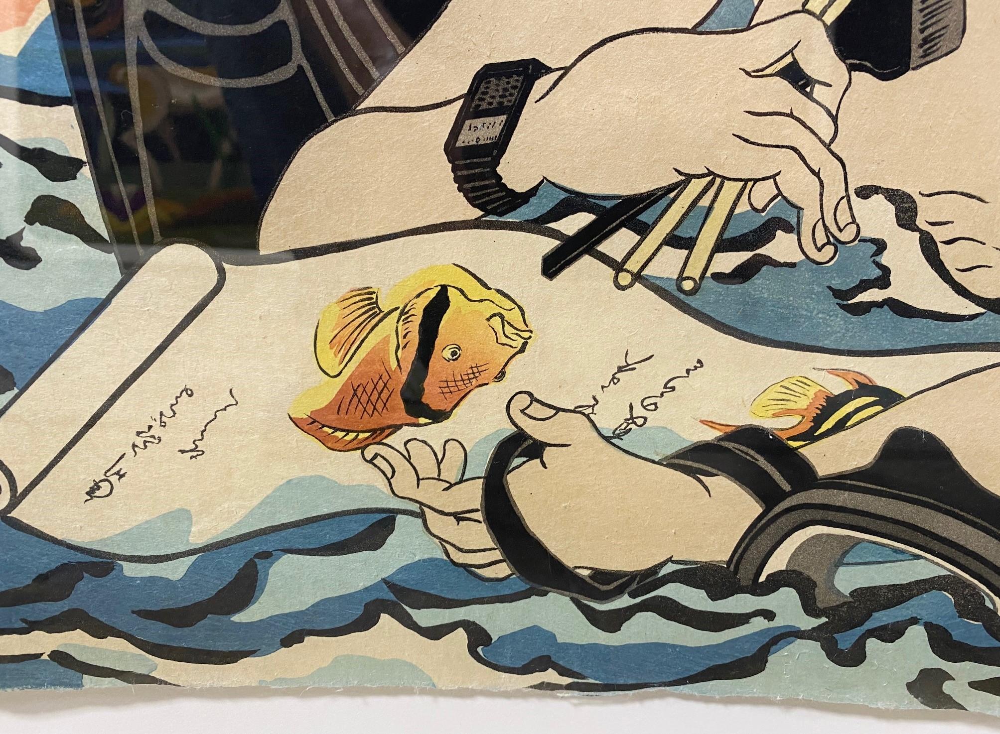 Masami Teraoka Snorkel série hawaïenne éclipsée Kunisada signée, édition limitée 1993 en vente 5