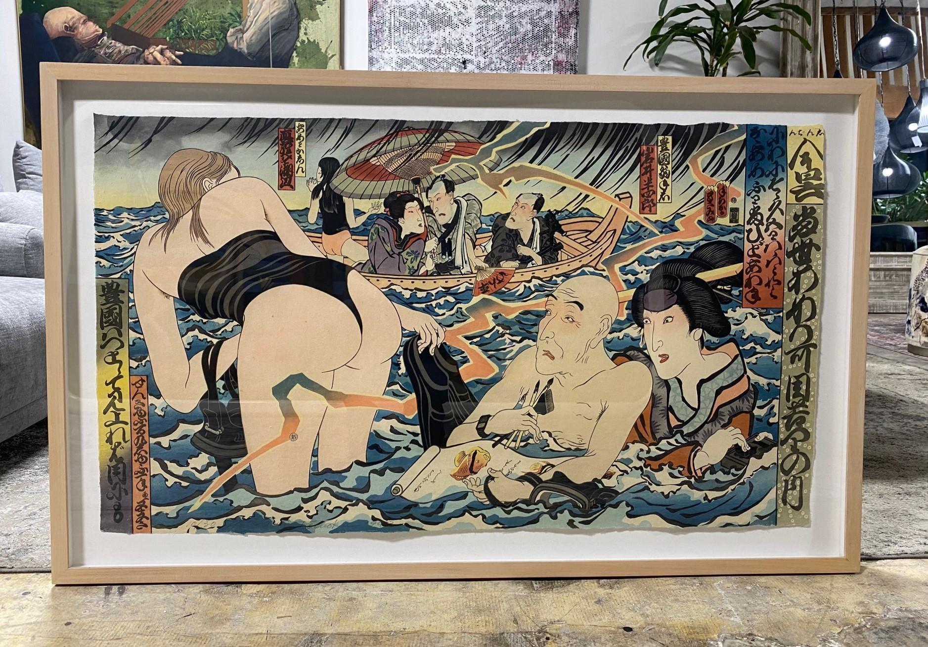 A quite large and wonderfully detailed woodblock print, etching, and aquatint by Asian/ Japanese American artist Masami Teraoka titled 