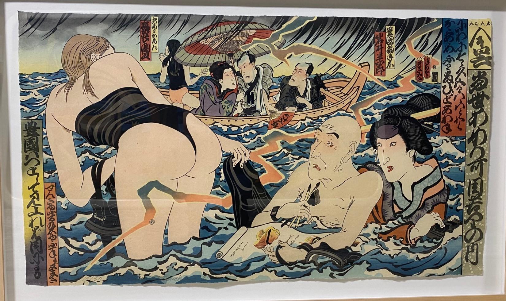 Moderne Masami Teraoka Snorkel série hawaïenne éclipsée Kunisada signée, édition limitée 1993 en vente