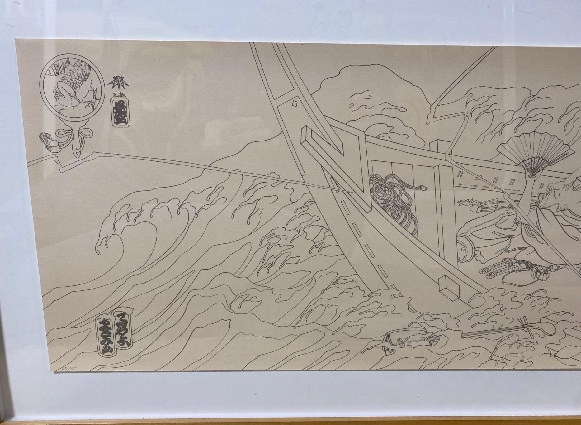 Masami Teraoka Signed Limited Print New Views of Mt. Fuji, Sinking Pleasure Boat For Sale 1