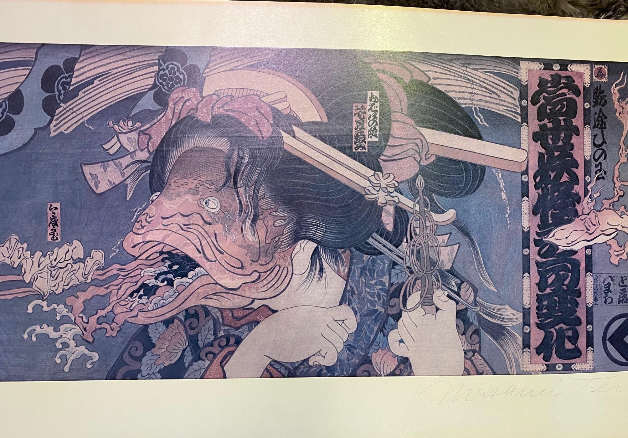 Américain Affiche d'exposition Masami Teraoka signée Los Angeles Sushi Ghost Tales Fish Woman en vente