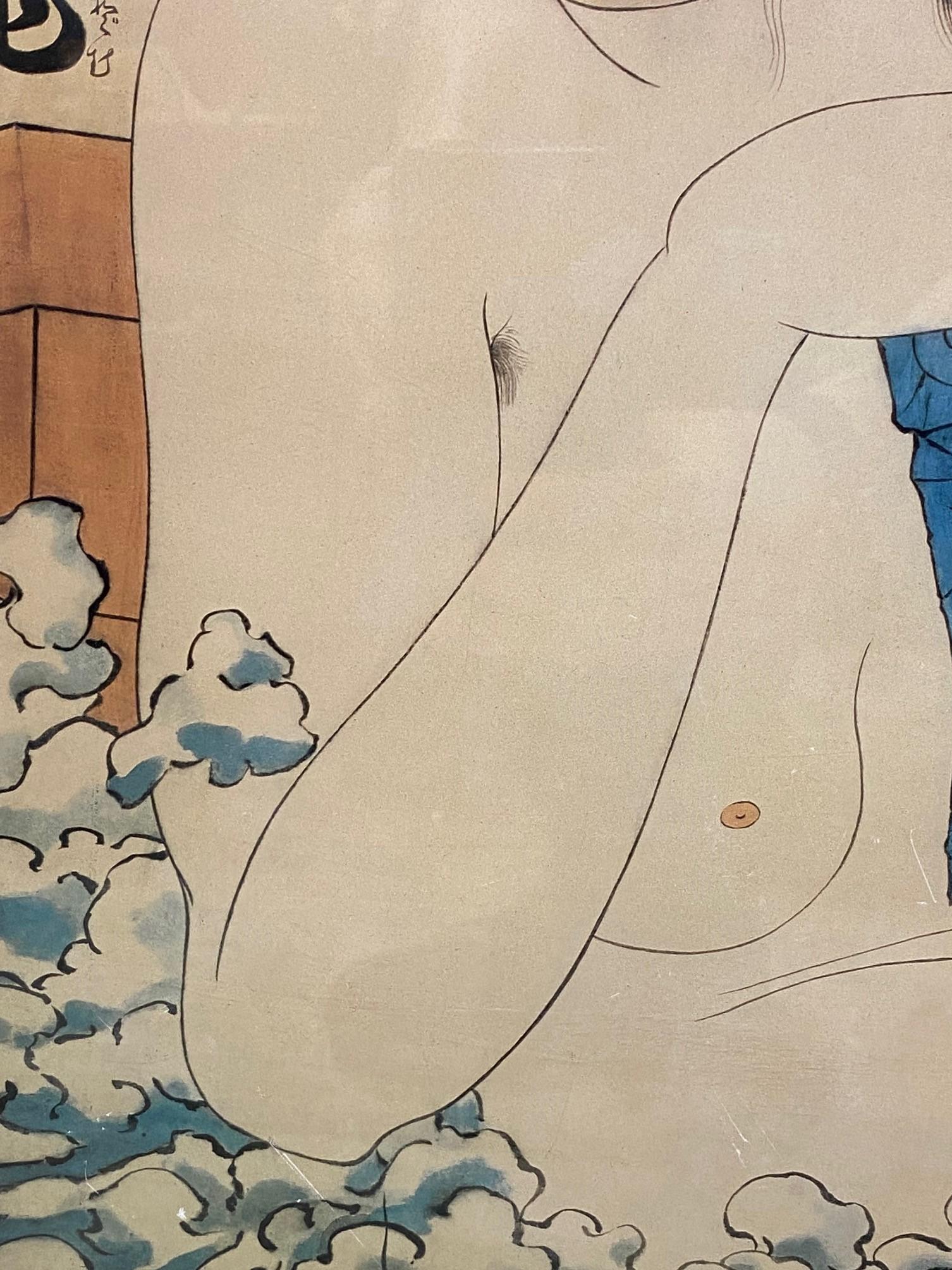 Poster litografico della mostra Masami Teraoka Waves and Plagues Geisha in Bath in vendita 5