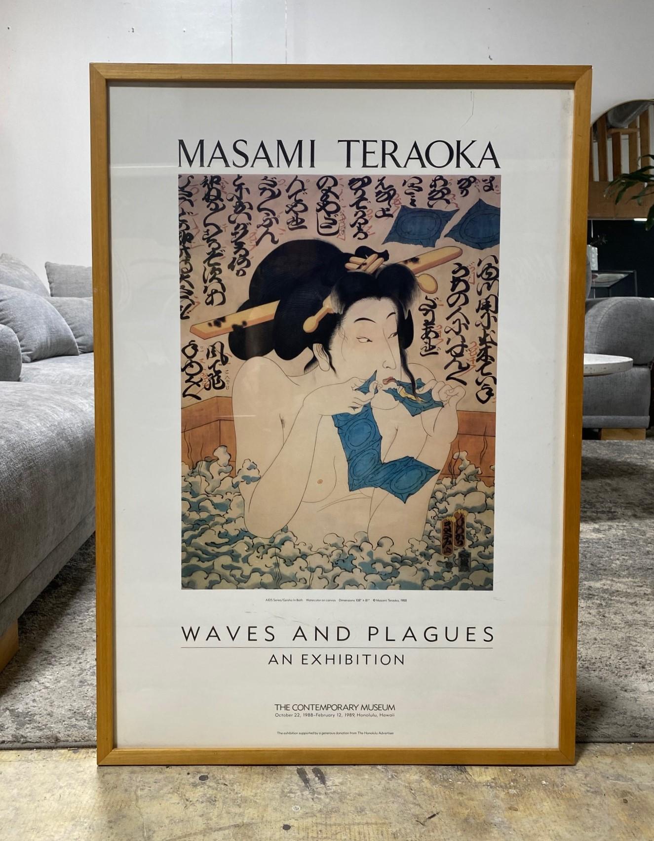 Un raro e accattivante poster litografico offset d'epoca di Masami Teraoka incorniciato, intitolato 