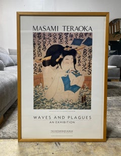 Masami Teraoka Waves and Plagues Geisha in Bath Ausstellungslithographie Poster