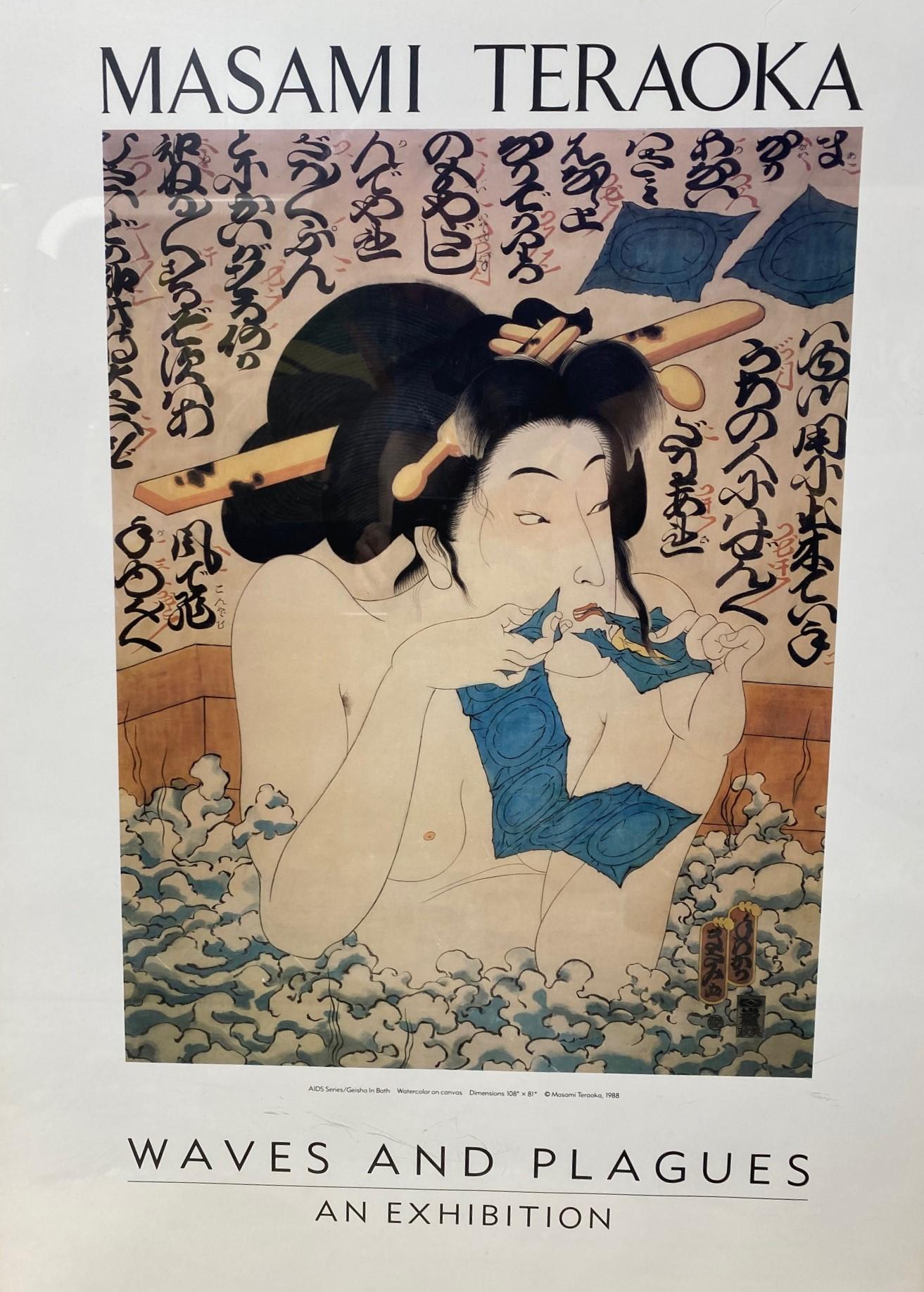 Moderno Poster litografico della mostra Masami Teraoka Waves and Plagues Geisha in Bath in vendita