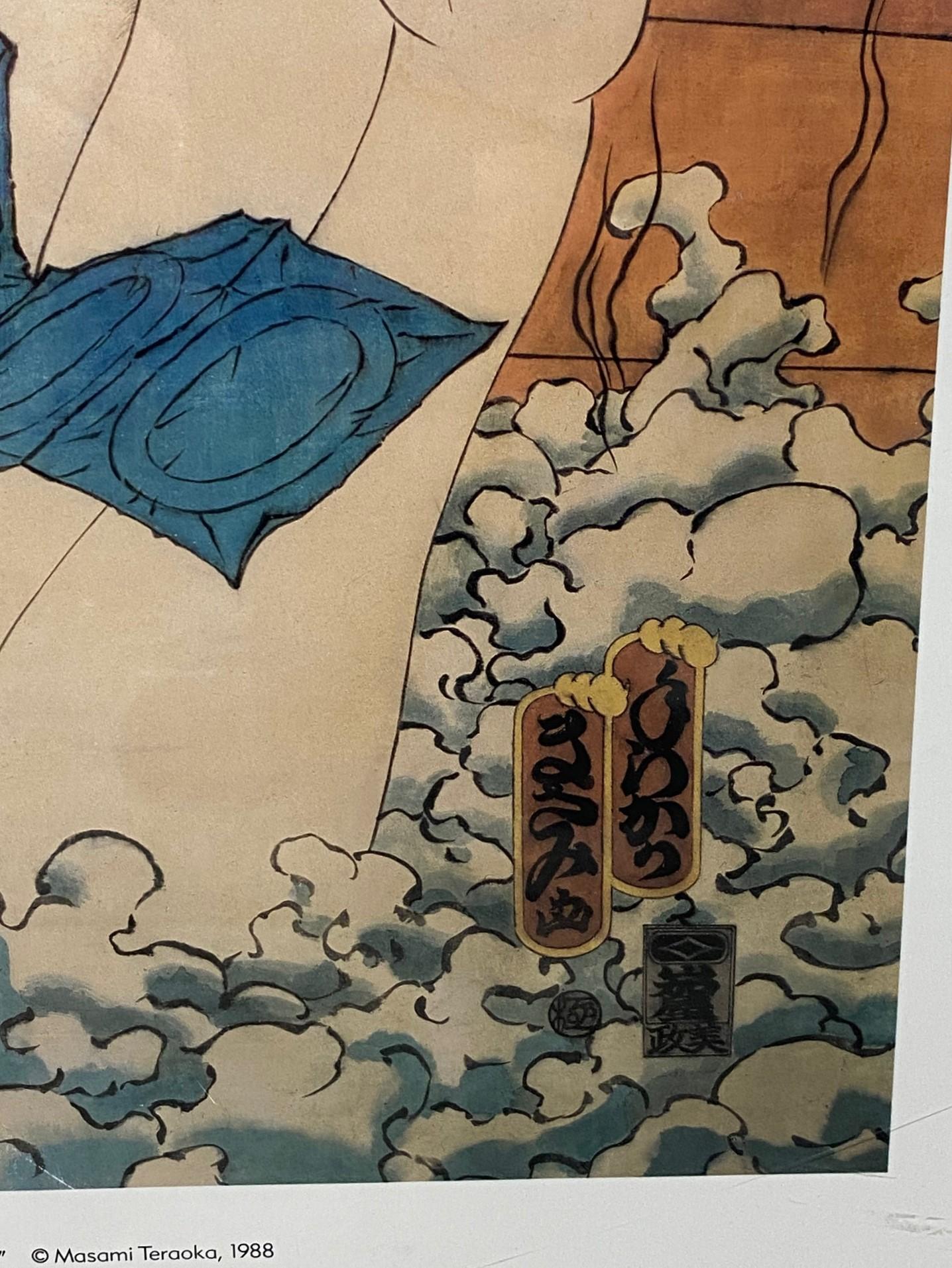 Poster litografico della mostra Masami Teraoka Waves and Plagues Geisha in Bath In condizioni buone in vendita a Studio City, CA