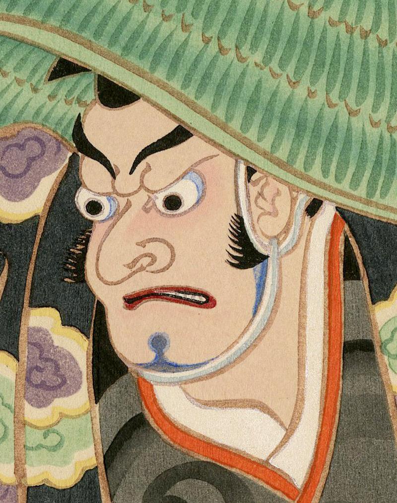 Fuwa, Kabuki-Schauspieler – Print von Masamitsu Ota