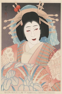 Nakamura Utaemon VI. als Hofjugend Yatsuhashi