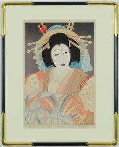 Nakamura Utaemon VI as the Courtesan Yatsuhashi