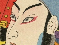 Uirou uri, Kabiki-Schauspieler