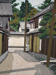 Masao Ido "Gokashō" limited edition Japanese woodblock print 1987