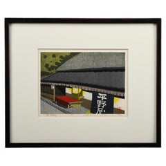 Masao Ido “Hiranoya, Kyoto” original contemporary Japanese woodblock print