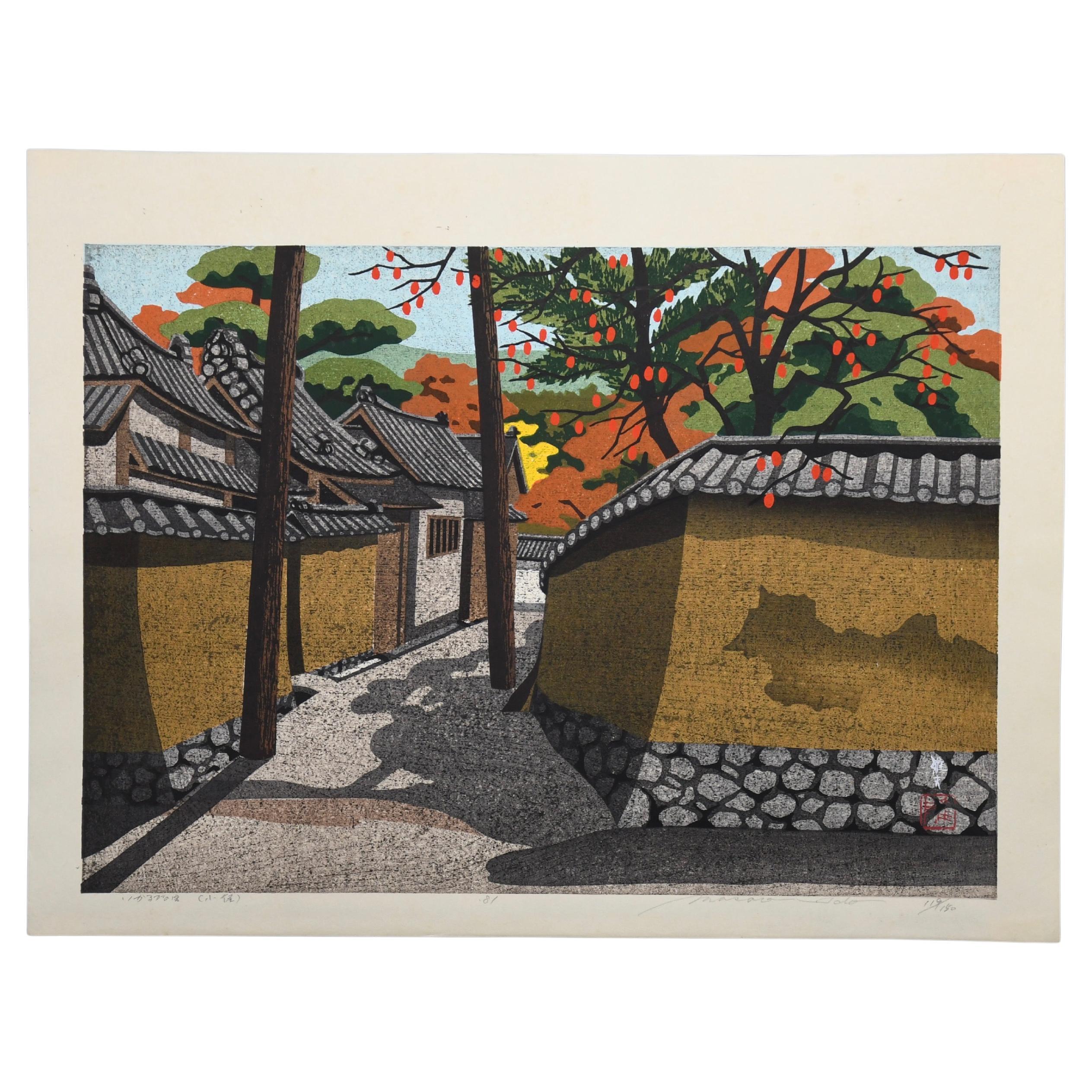 Masao Ido 'Ikaruga no Sato' 1981 limited edition Japanese woodblock print For Sale