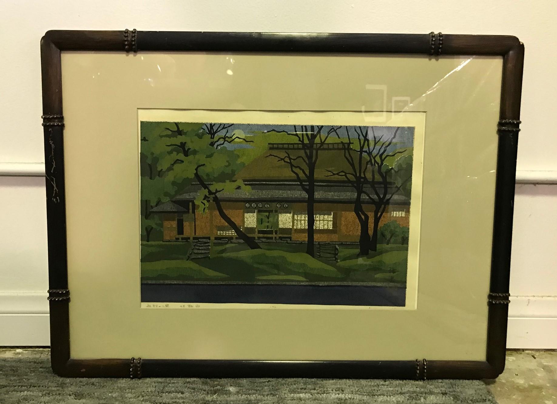A very beautifully composed and colored work of a Japanese temple or house by Japanese artist Masao Ido.

Pencil signed, dated, titled (in Japanese), and numbered by the artist.

A nice addition to any modern Japanese art and print collection.