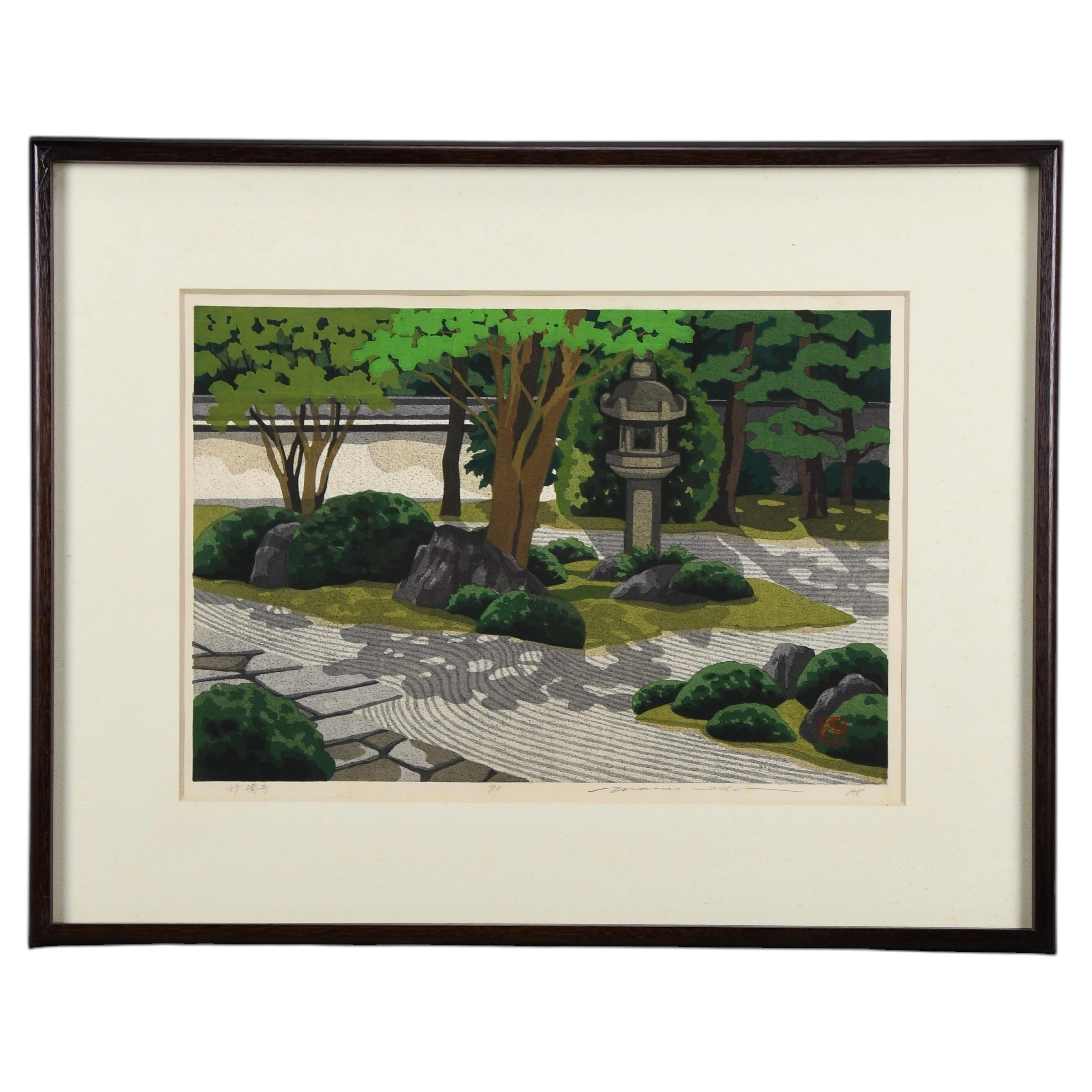 Masao Ido, Jardin du temple Myōman-ji, 1990 — épreuve d'artiste (AP) rare