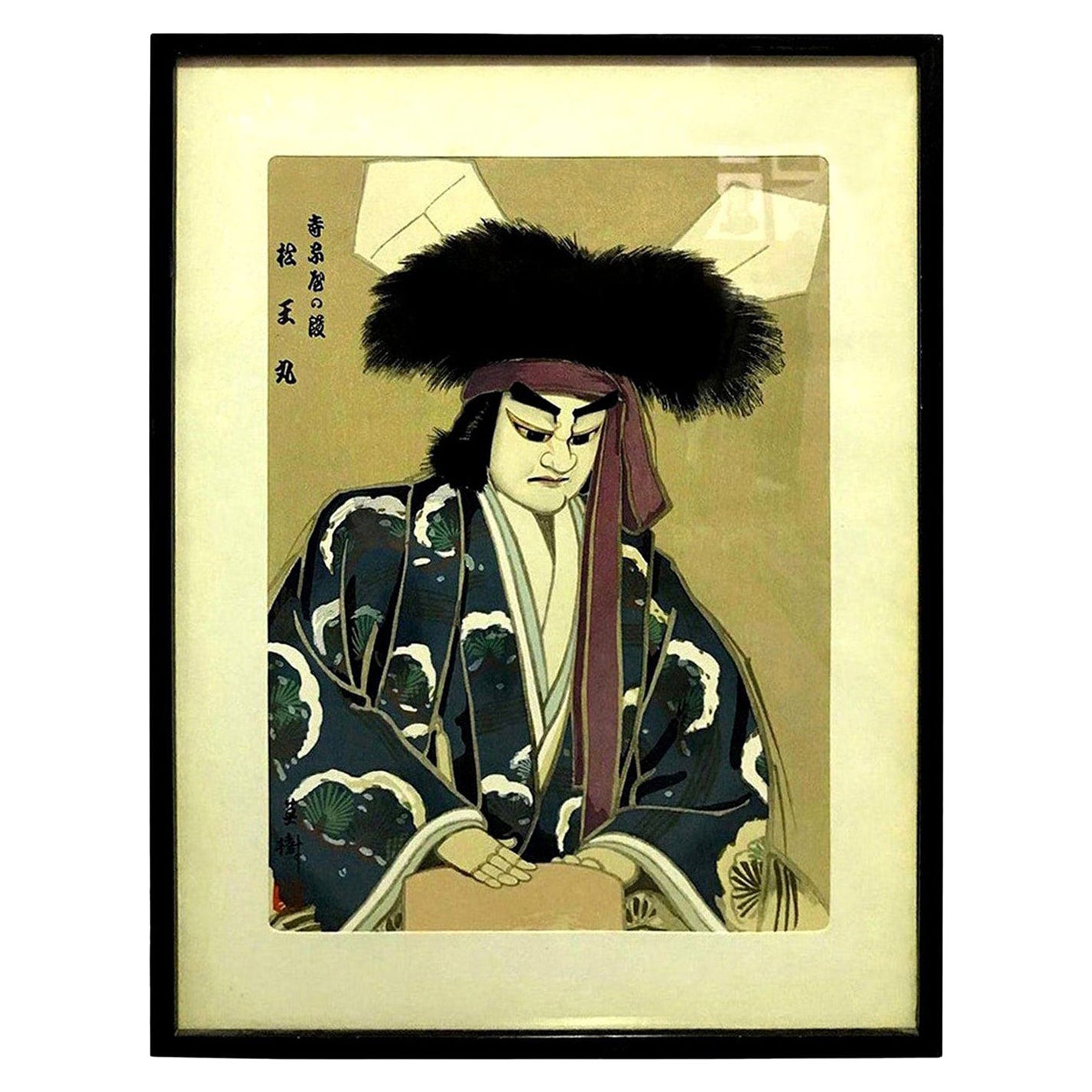 Masaoka Konobu Hasegawa Signed Rare Japanese Bunraku Puppet Woodblock Print