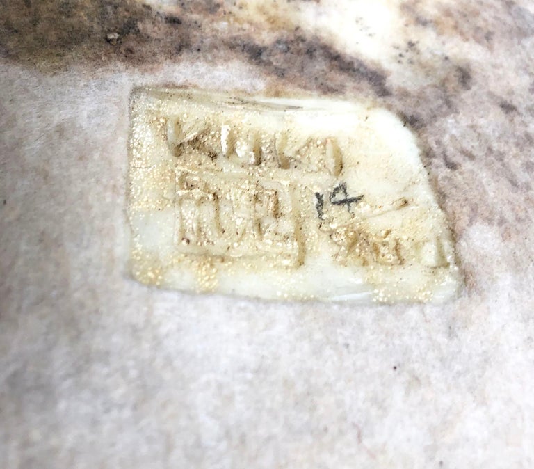 Masatoyo Kishi Kuki Japanese Abstract Modernist Cast Stone Sculpture