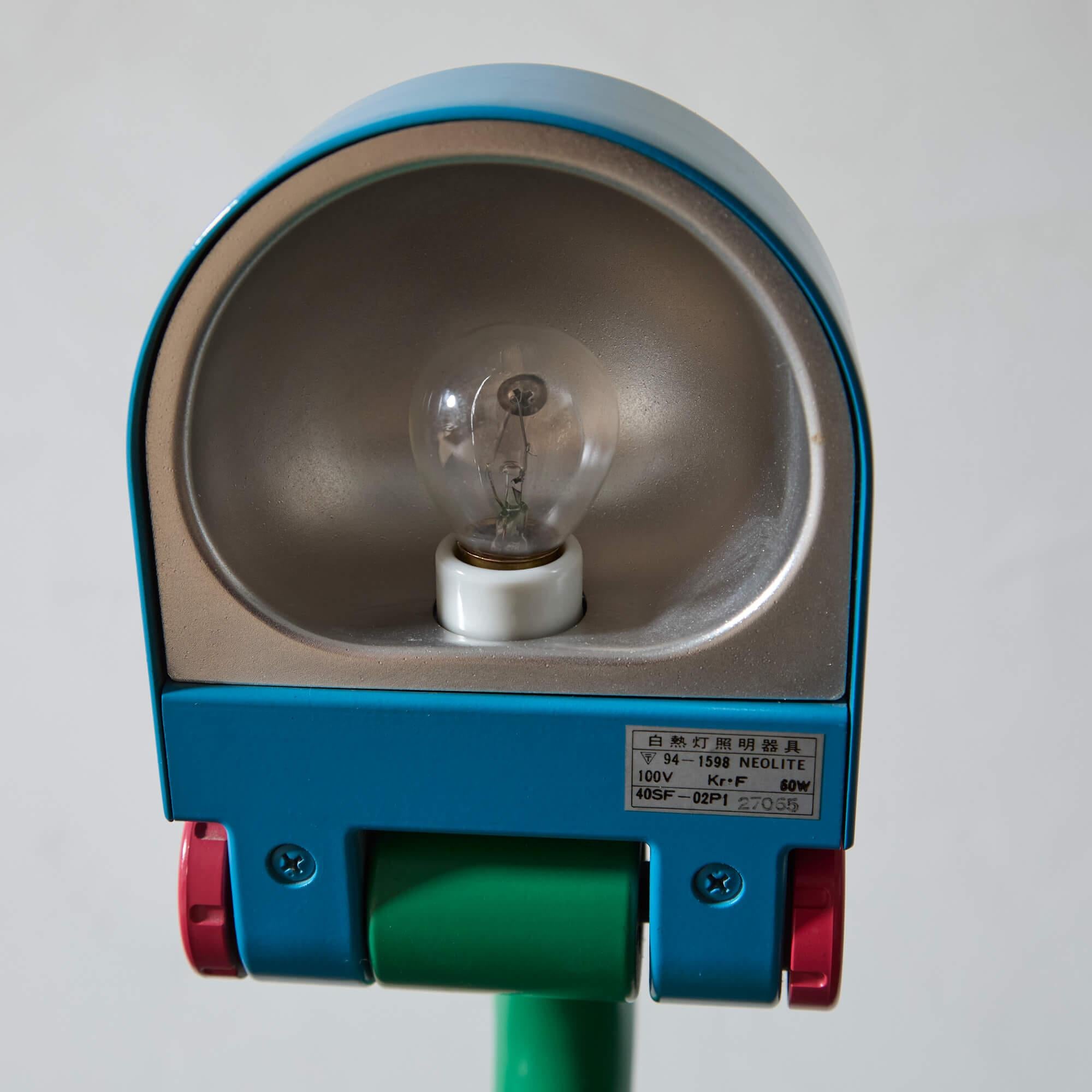 Masayaki Kurokawa im Angebot 1