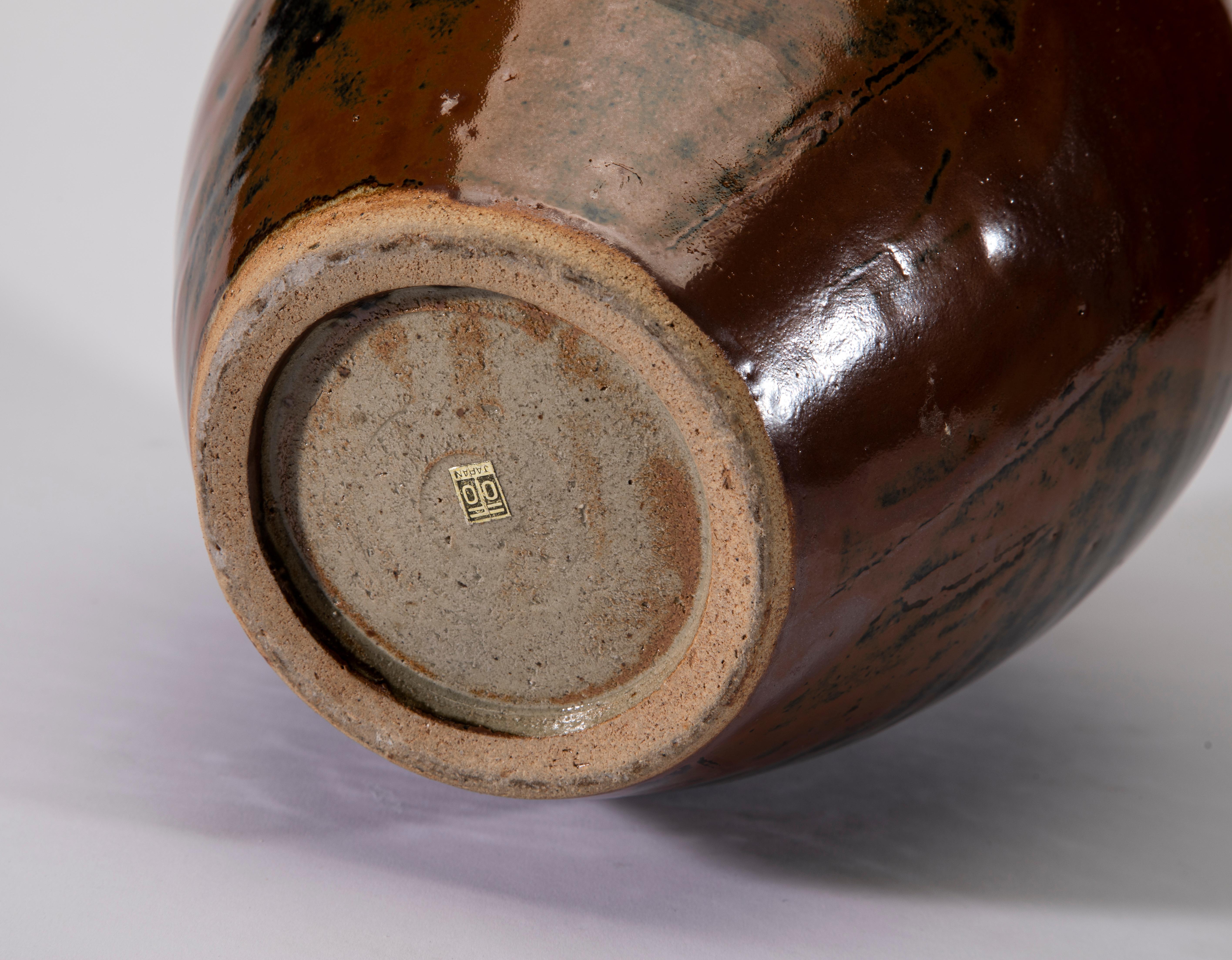 Clay Mashiko Ware Vase For Sale