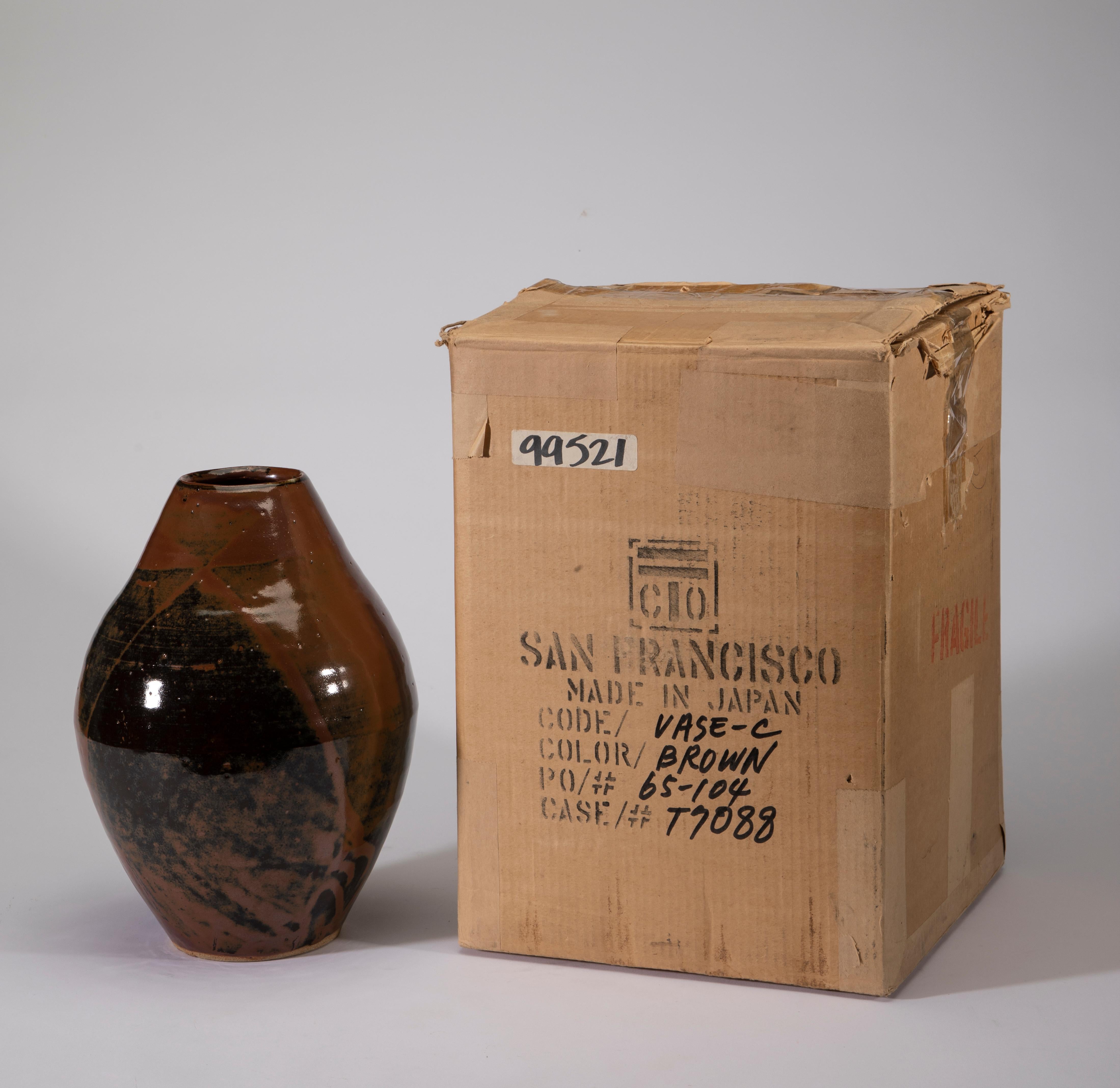 Mashiko Ware Vase For Sale 1