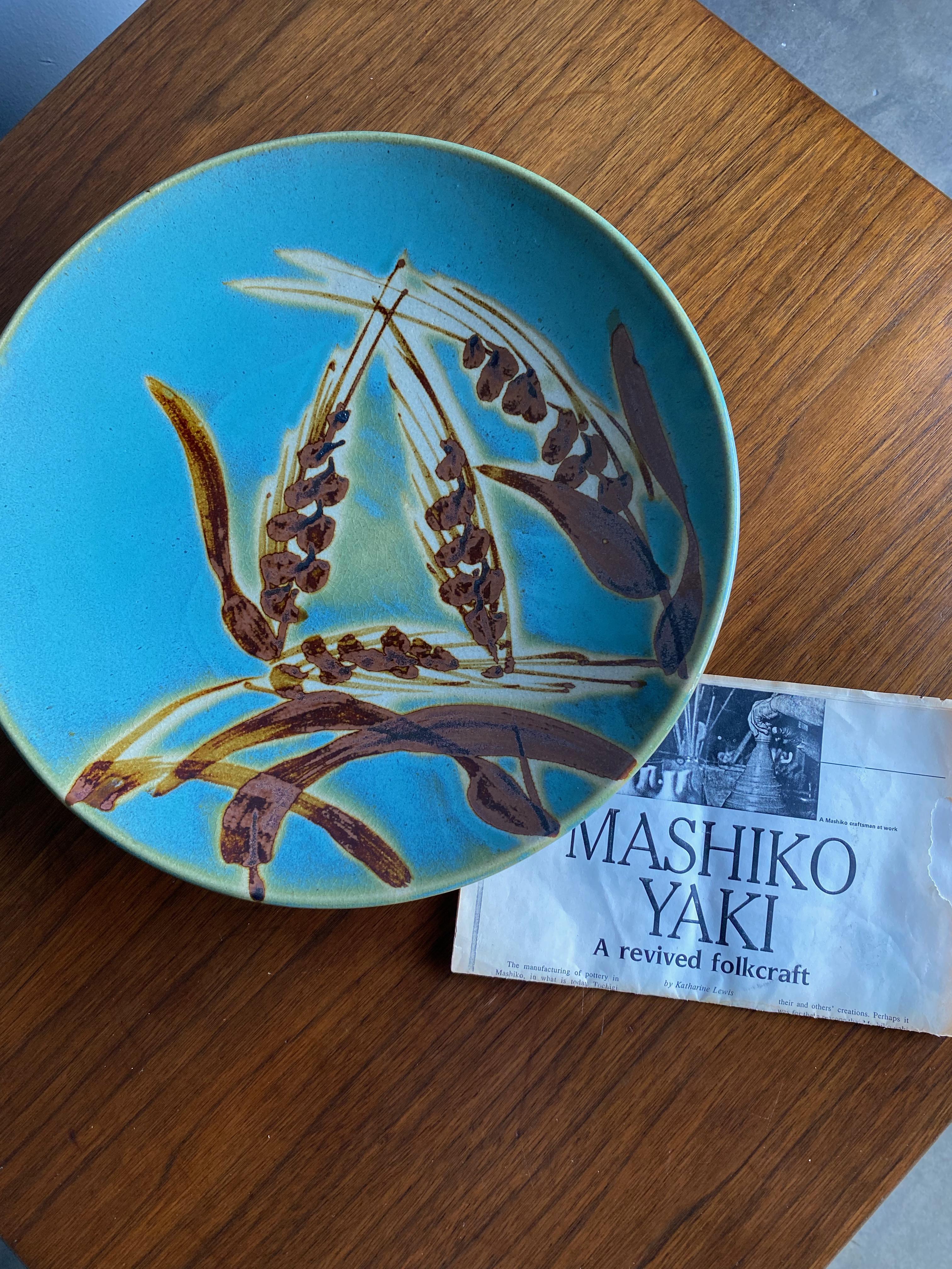 Mid-Century Modern Mashiko Yaki Art Pottery Ceramic Charger, Japan, Circa 1970 For Sale