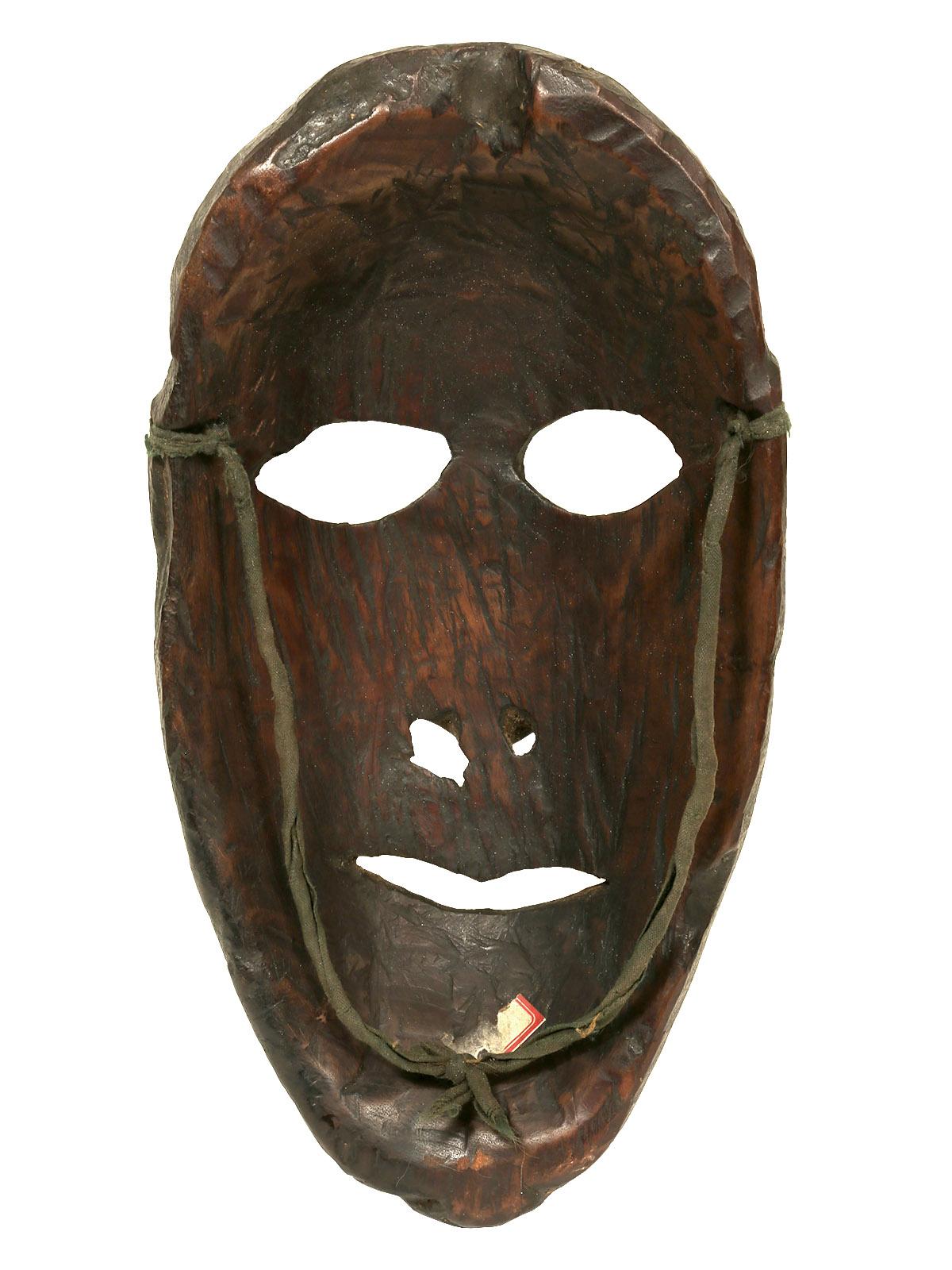 Carved Mask with Shiva Trident, Karnataka, India, Mid-20th Century