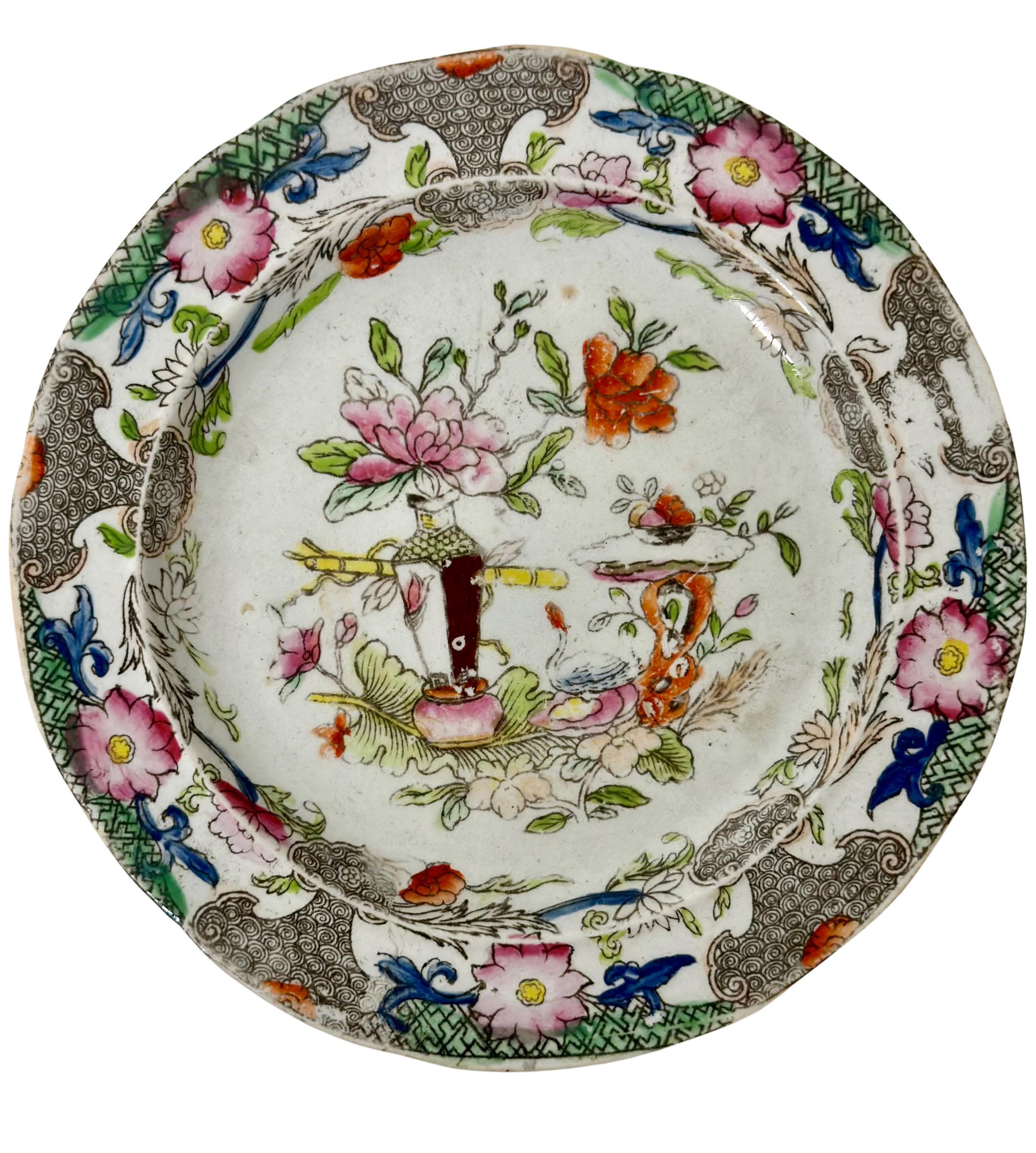 Mason Ironstone Chinoiserie Plates - Set of Five 2