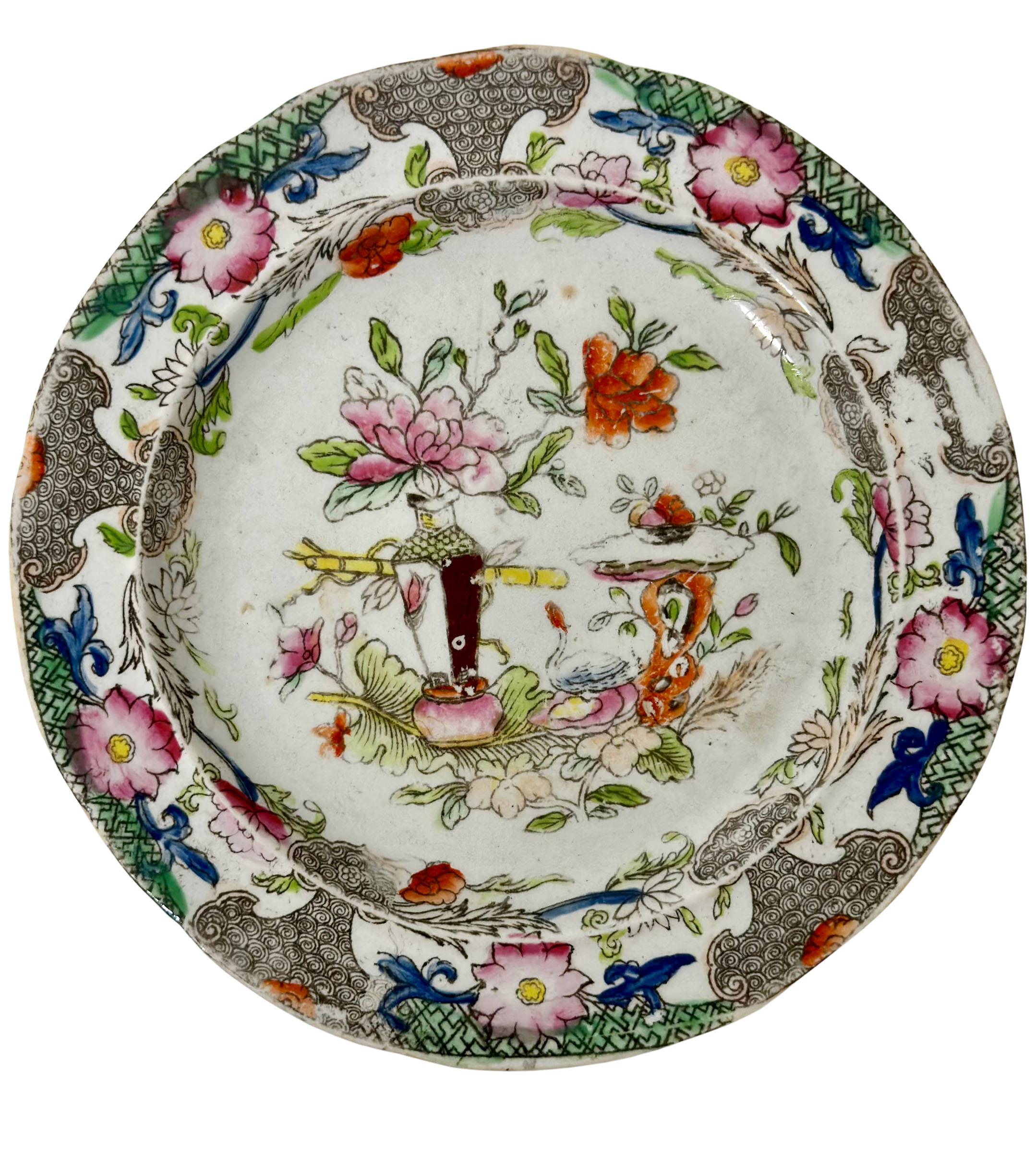 Mason Ironstone Chinoiserie Plates - Set of Five For Sale 2