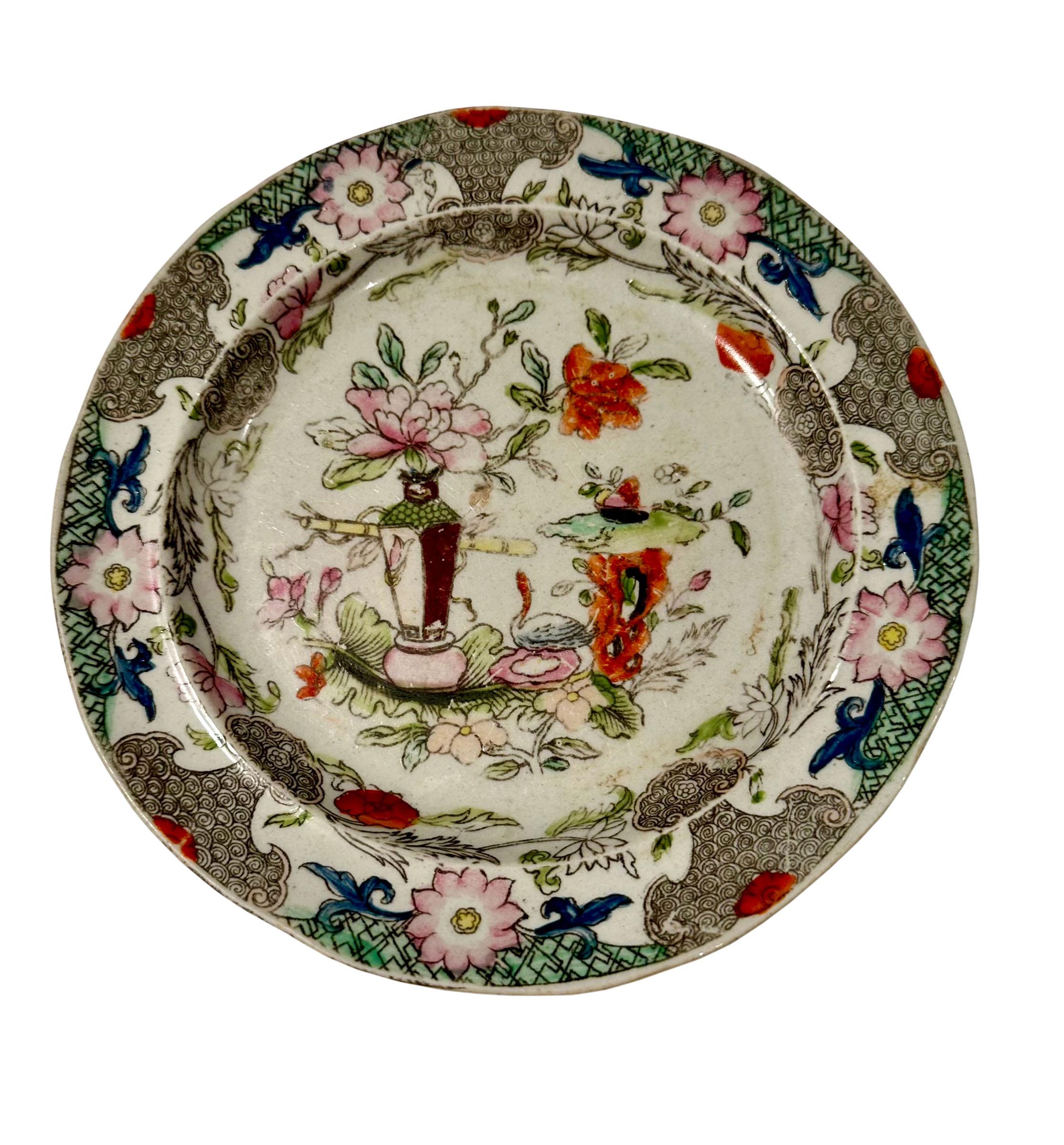 English Mason Ironstone Chinoiserie Plates - Set of Five For Sale