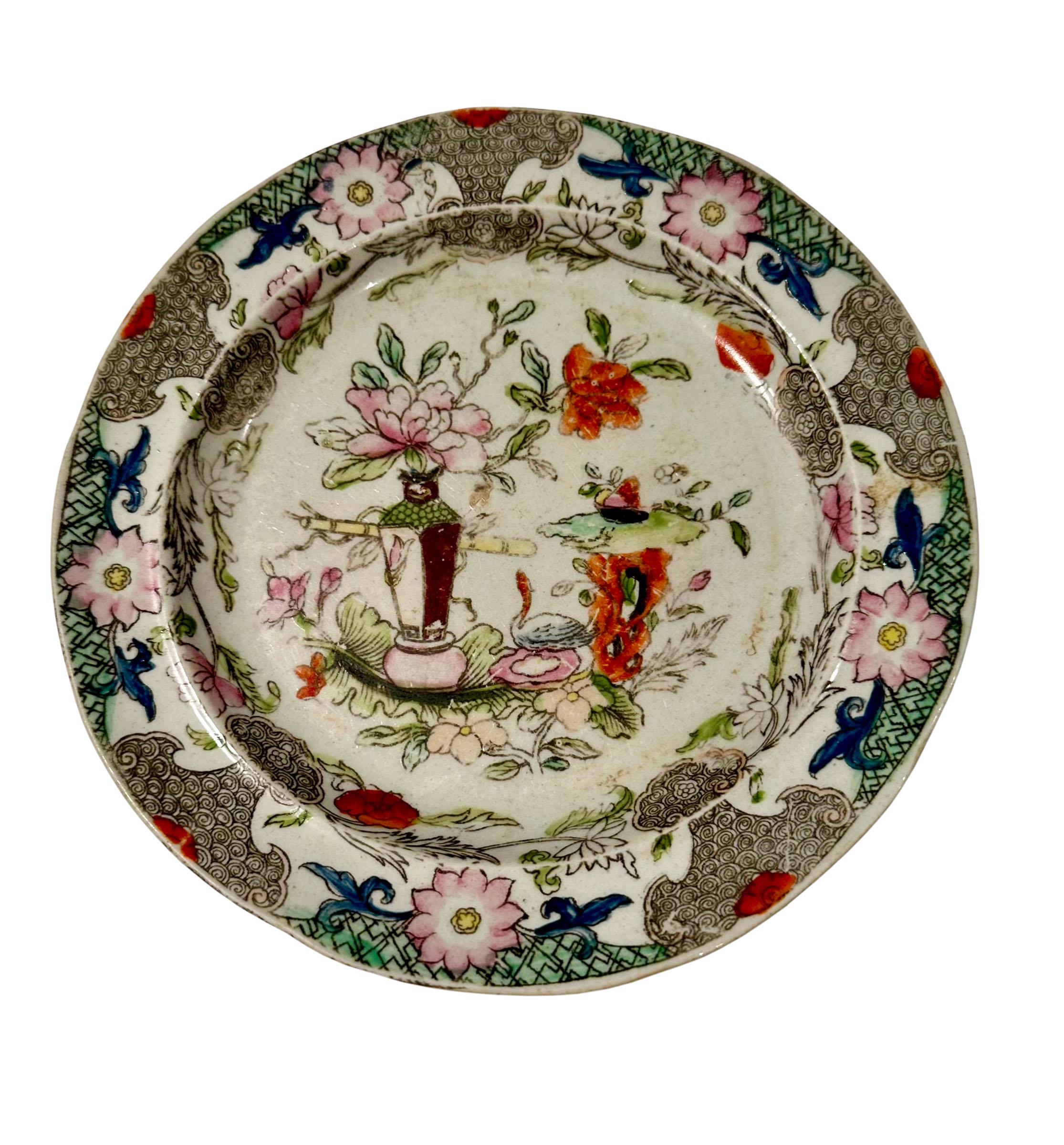 Early 19th Century Mason Ironstone Chinoiserie Plates - Set of Five For Sale