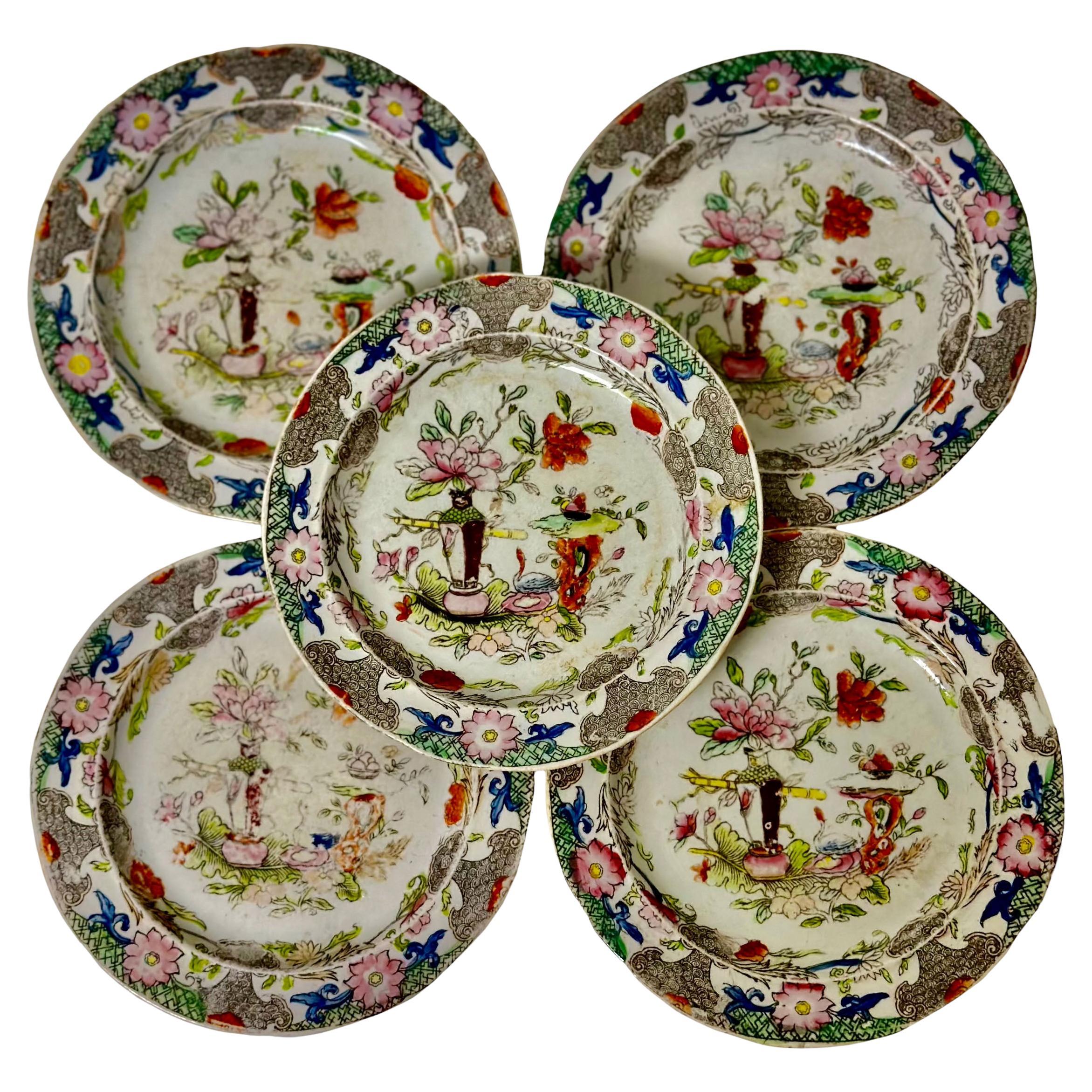 Mason Ironstone Chinoiserie Plates - Set of Five For Sale