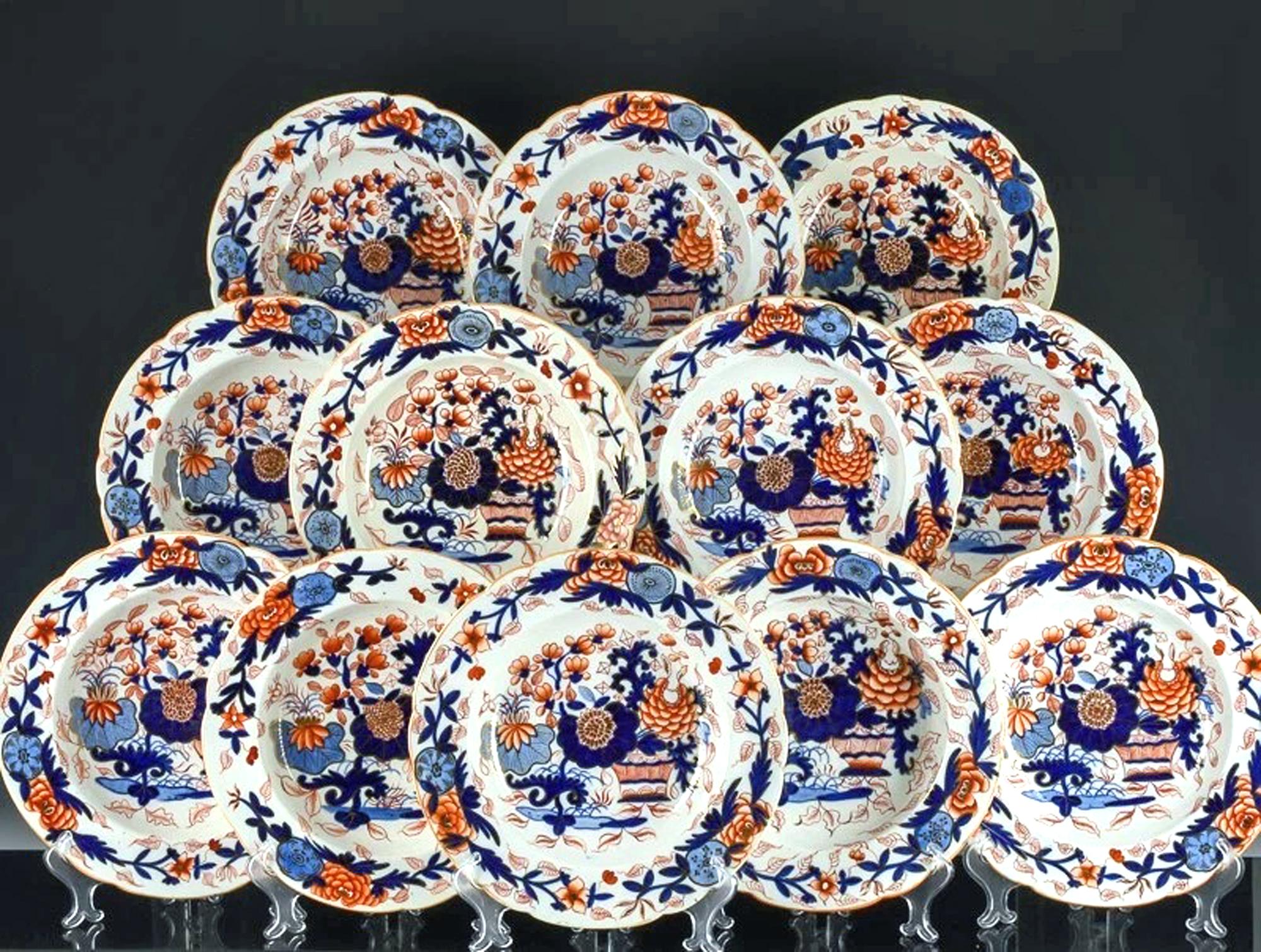 Mason's Ironstone Teil Tafelservice aus vierunddreißig Teilen, Japan-Korb-Muster im Angebot 3