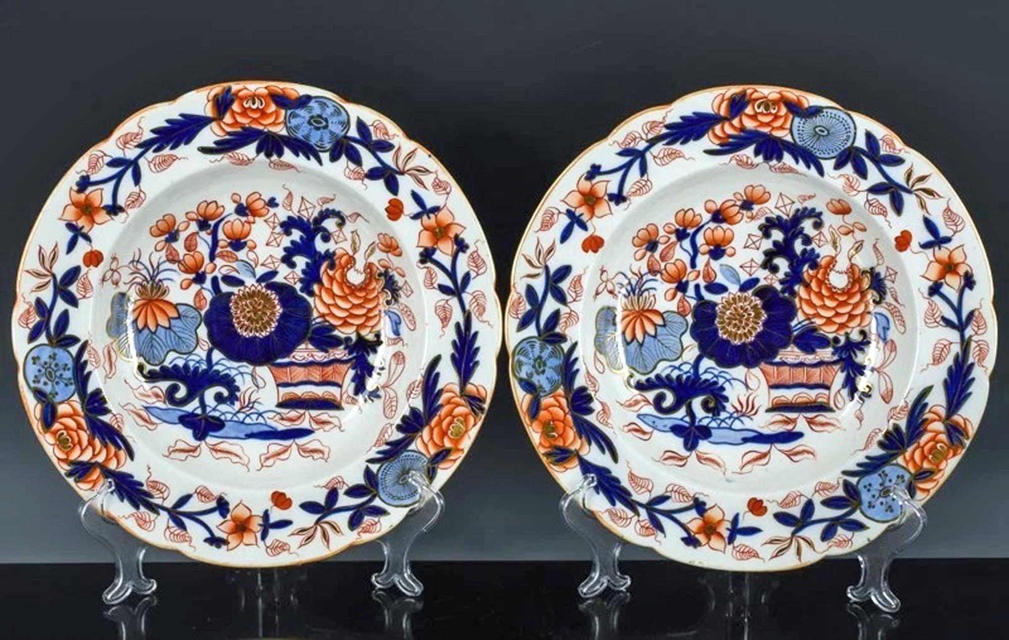 Mason's Ironstone Teil Tafelservice aus vierunddreißig Teilen, Japan-Korb-Muster im Angebot 4